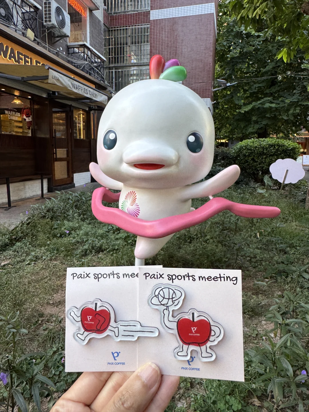 广州旅游……不可错过的全运会羊毛（附路线）