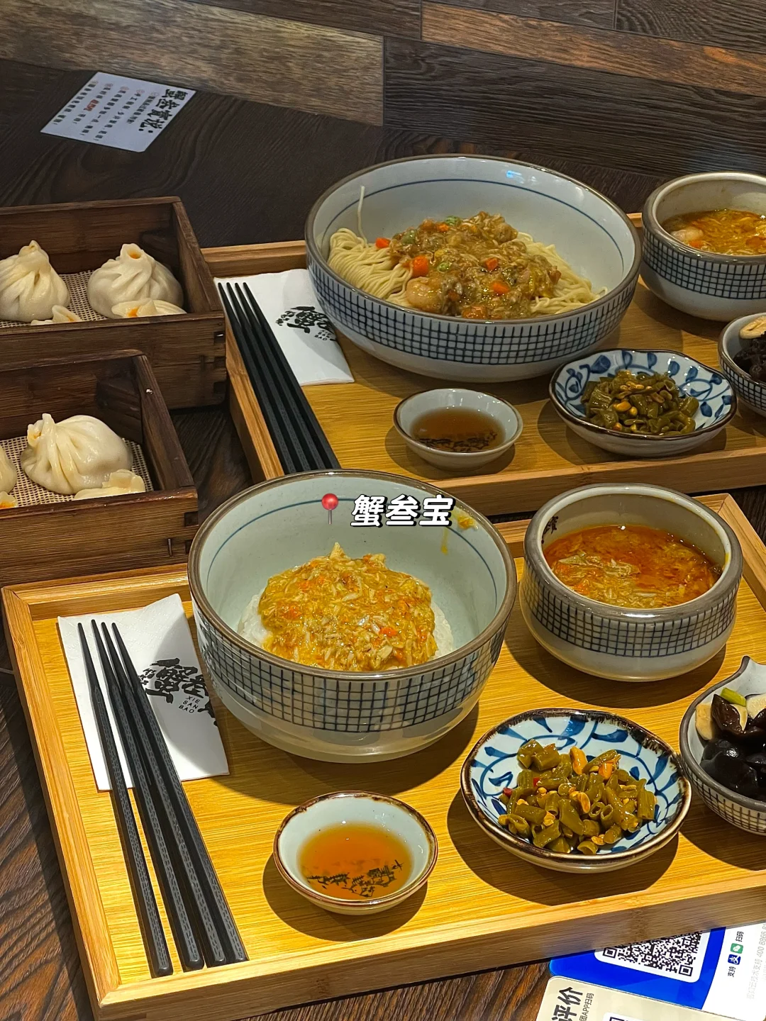 🇲🇾🇨🇳｜广州必吃1️⃣5️⃣家店❗️（超真实测评