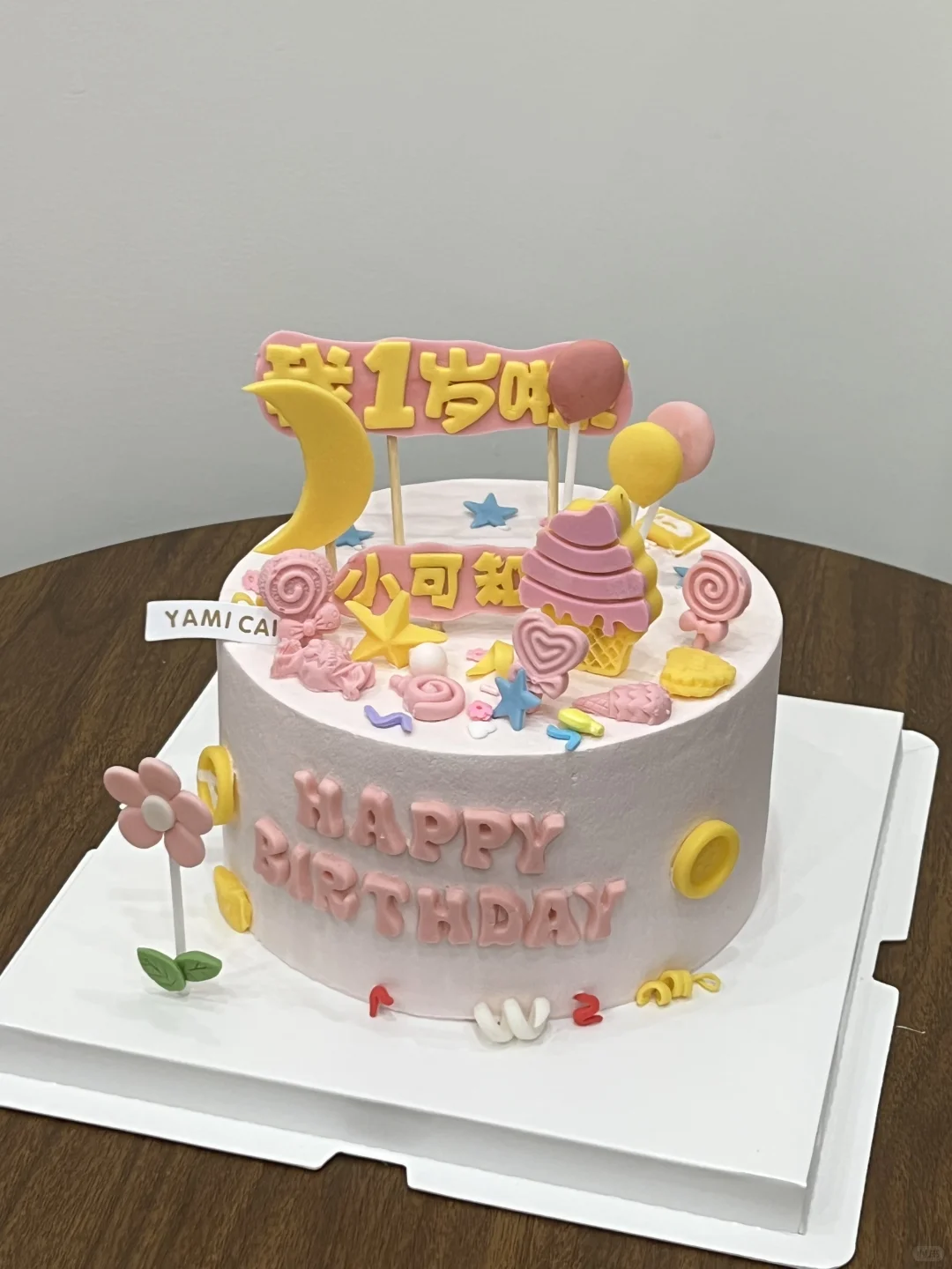 东莞蛋糕｜可爱的小蛋糕们～