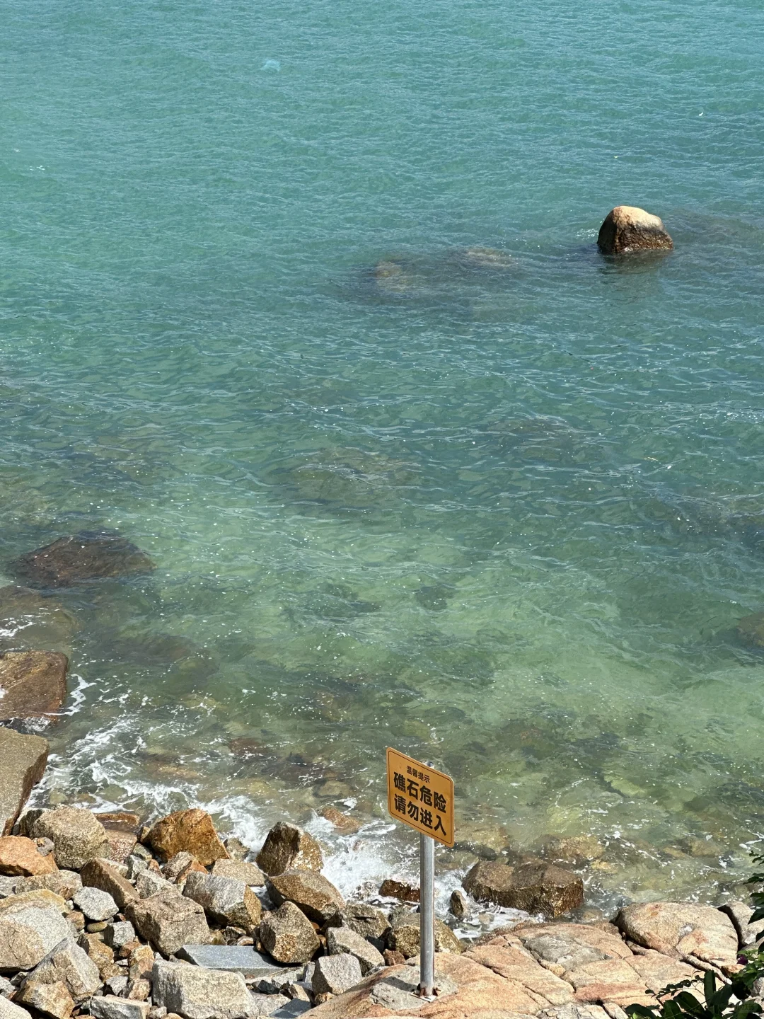 在深圳🚇直达，超适合city walk的海边栈道