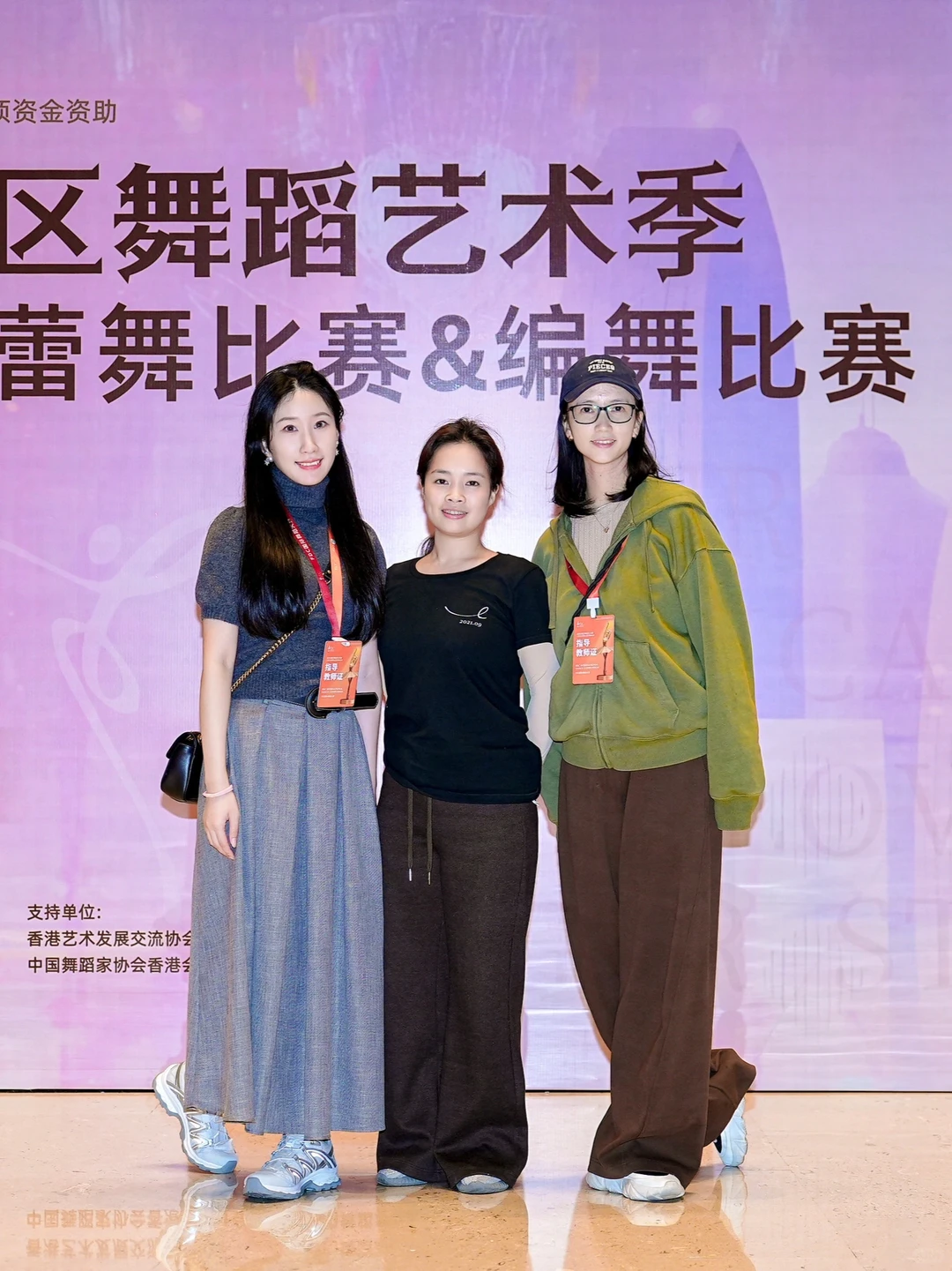 喜报|2025 FDC国际舞蹈大赛（深圳站）6金6银