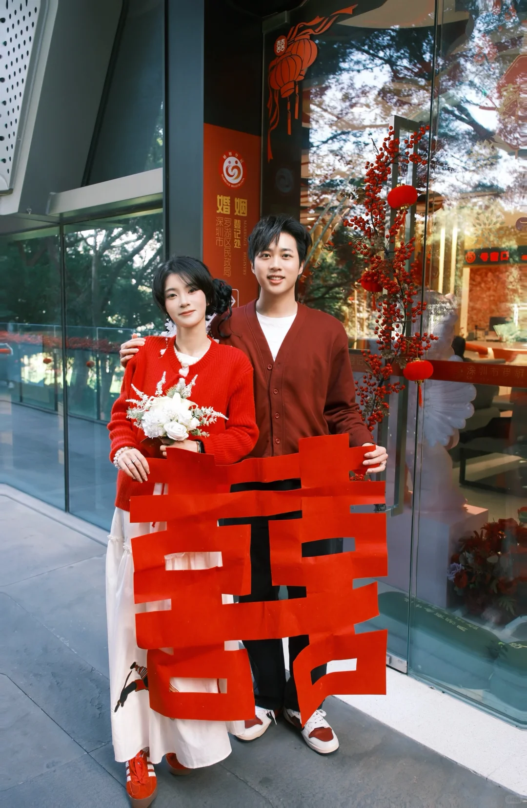 深圳罗湖领证～暖呼呼的秋冬领证跟拍💐