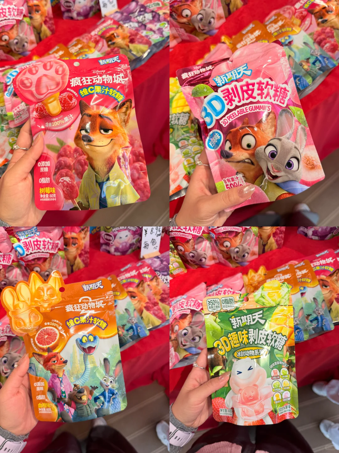 在深圳5G过圣诞啦🎄万象城好好逛！！