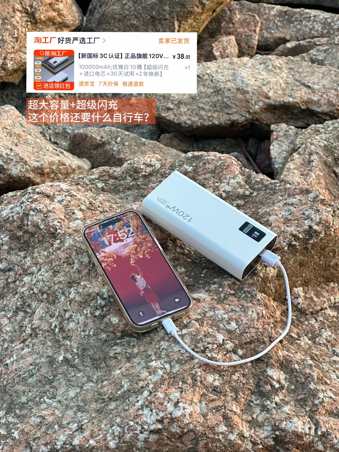 深圳蕞好的都是免费的~🌳