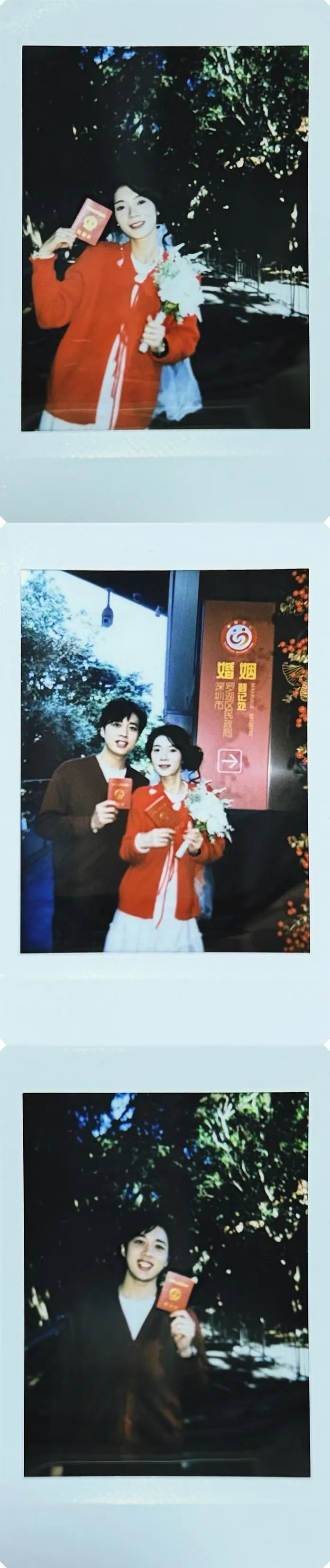 深圳罗湖领证～暖呼呼的秋冬领证跟拍💐