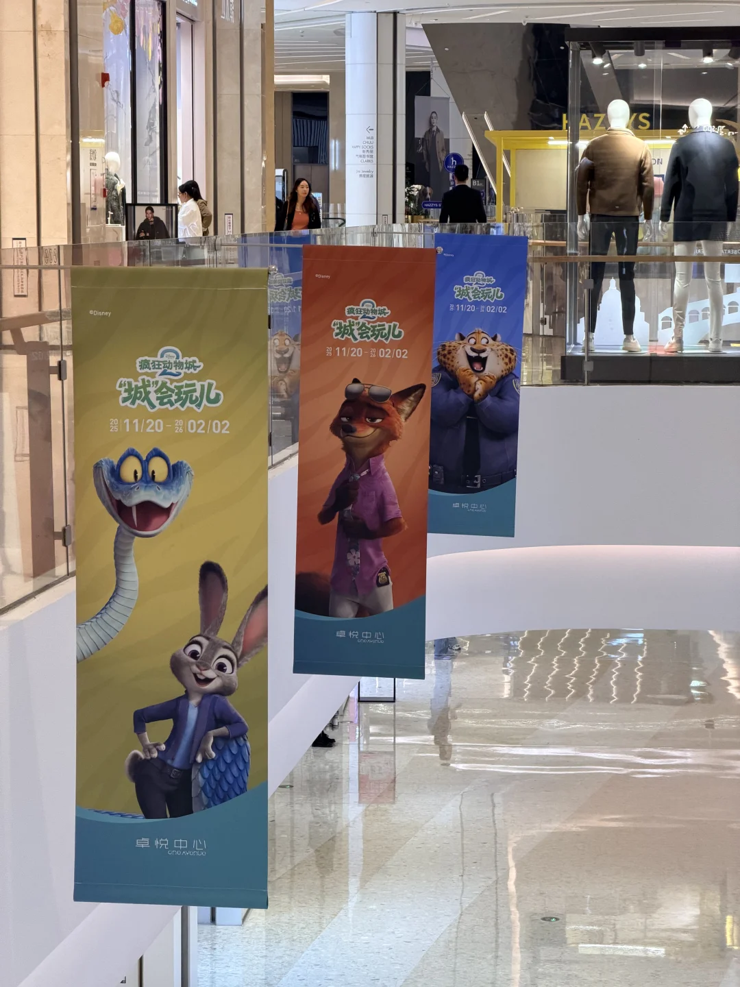 深圳就是一座巨大的疯狂动物城！