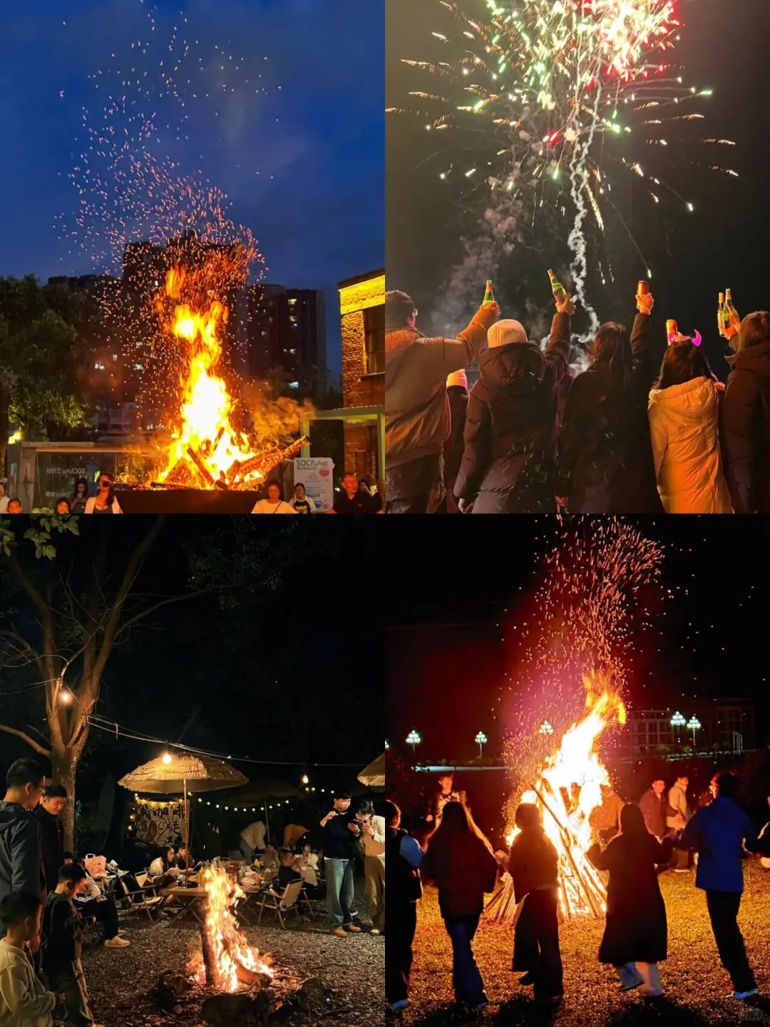 深圳一日游露营农庄🏕人均150➕吃喝玩乐全包