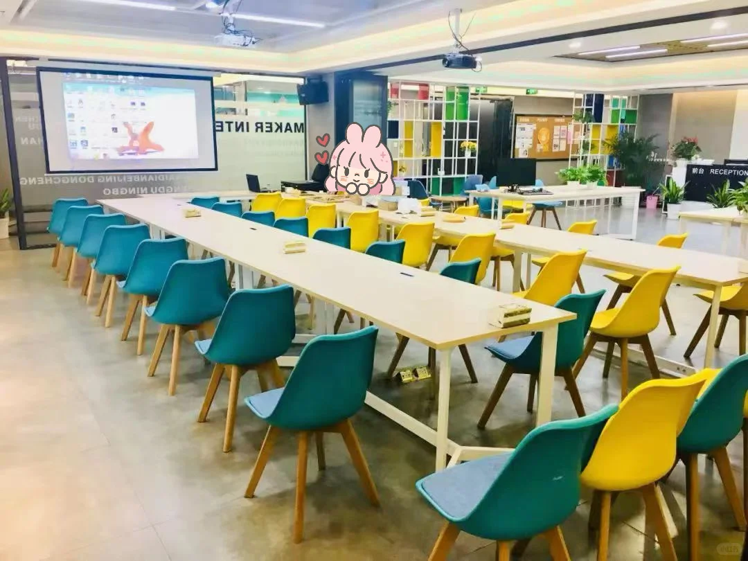 深圳小型会议室场地，低成本享受专业场地😋