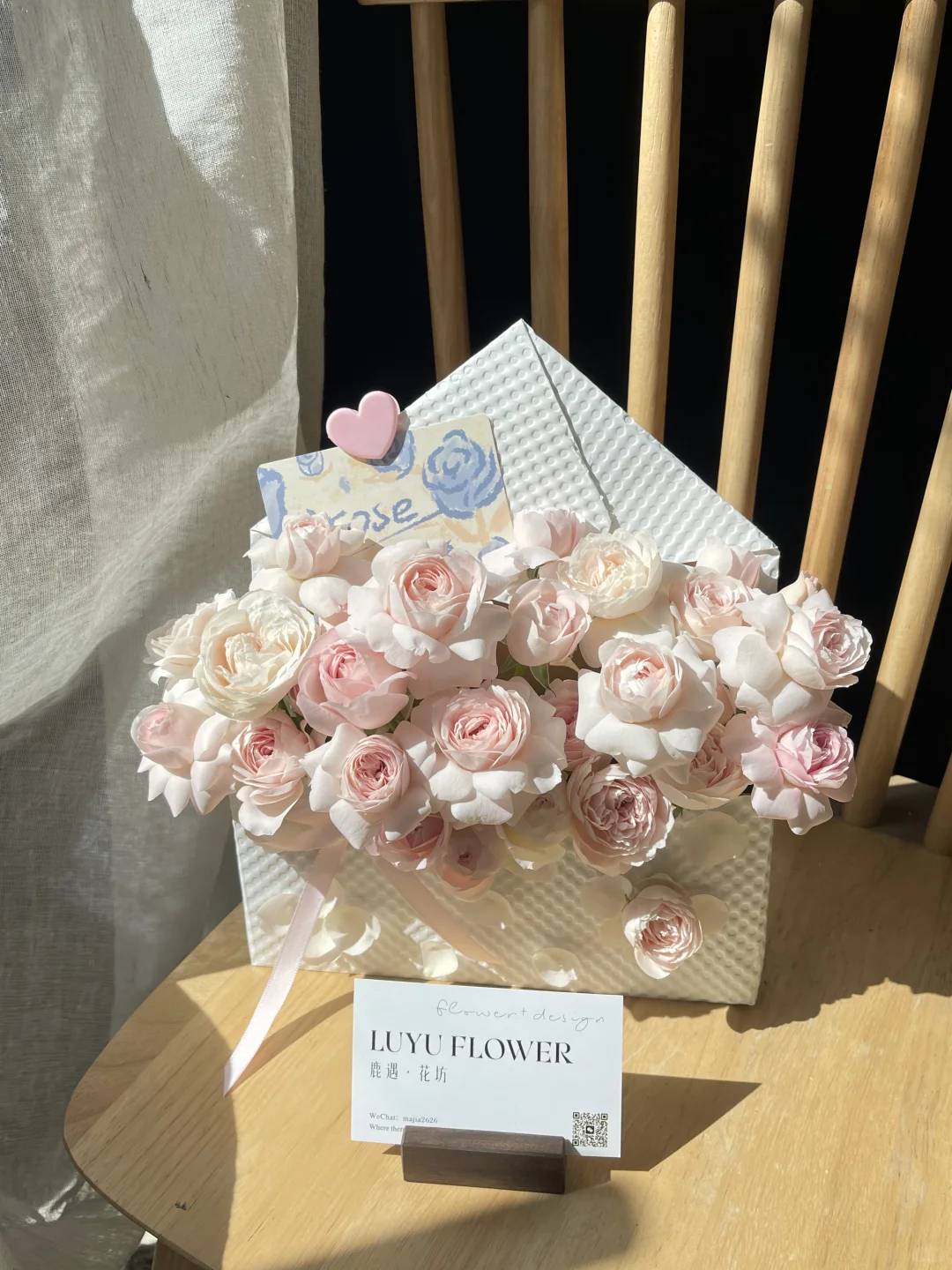 深圳｜近日客单💌