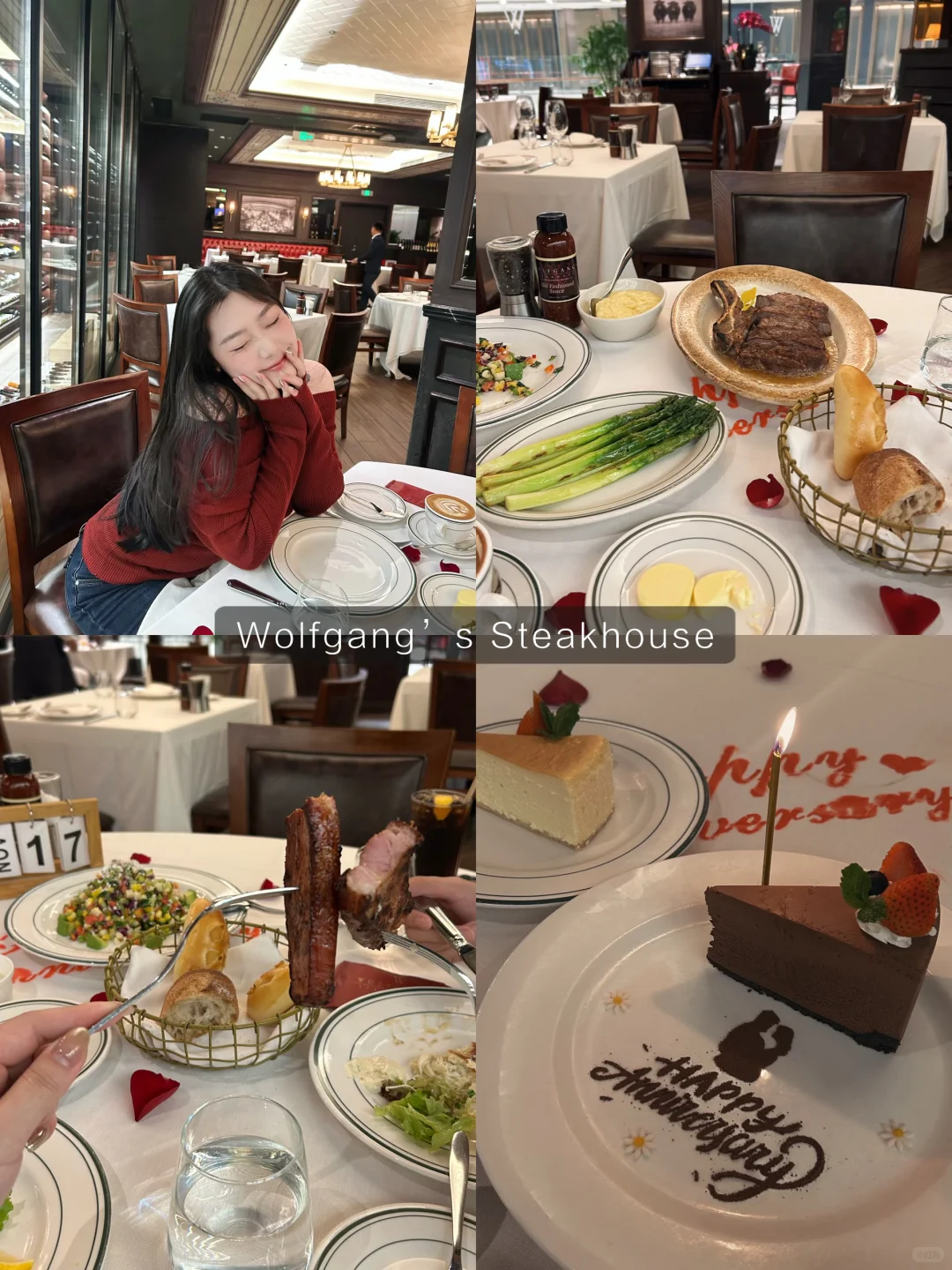 在深圳，开启爱与被爱的新一岁🥩