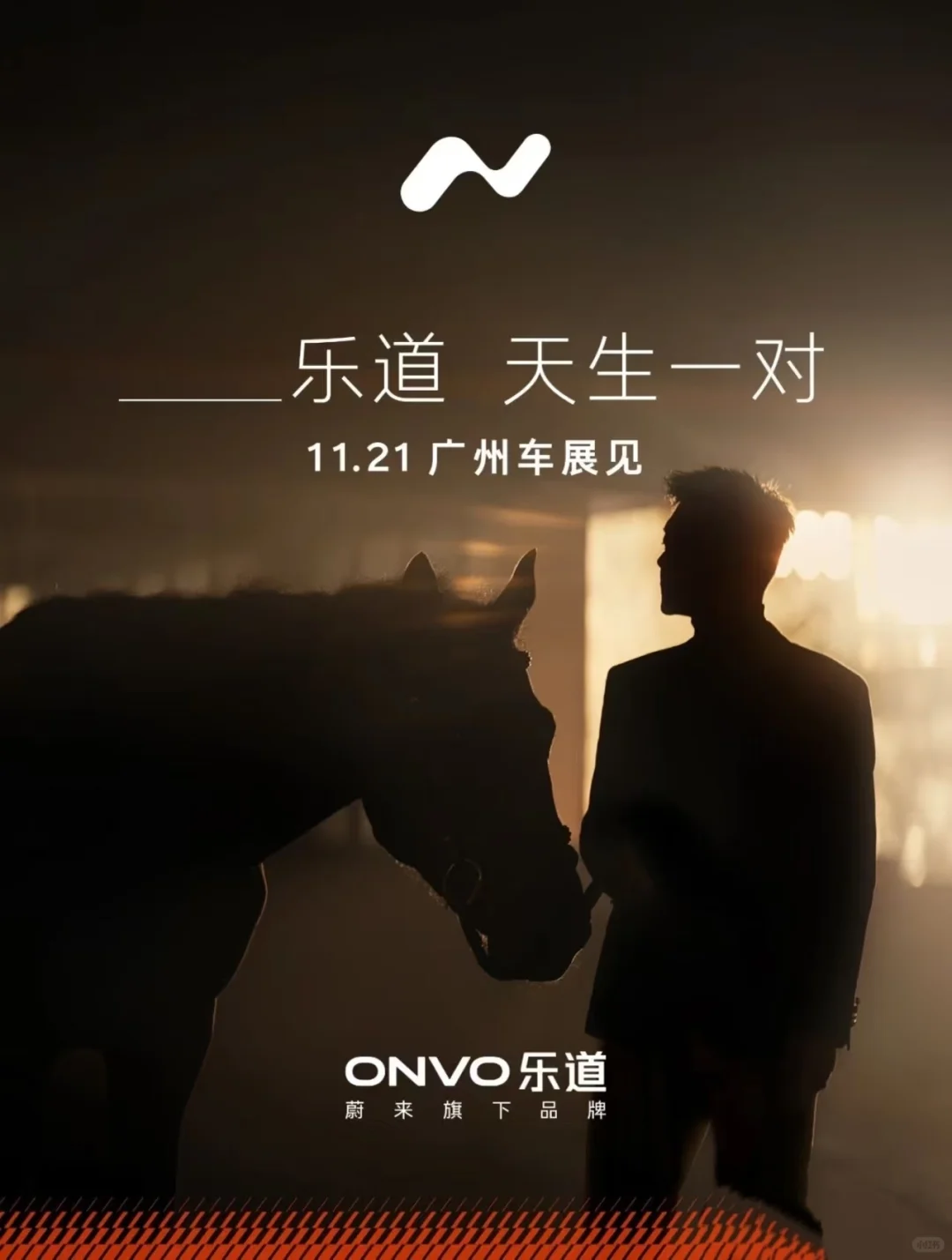 深圳场地|在威廉马场拍的古天乐真帅！