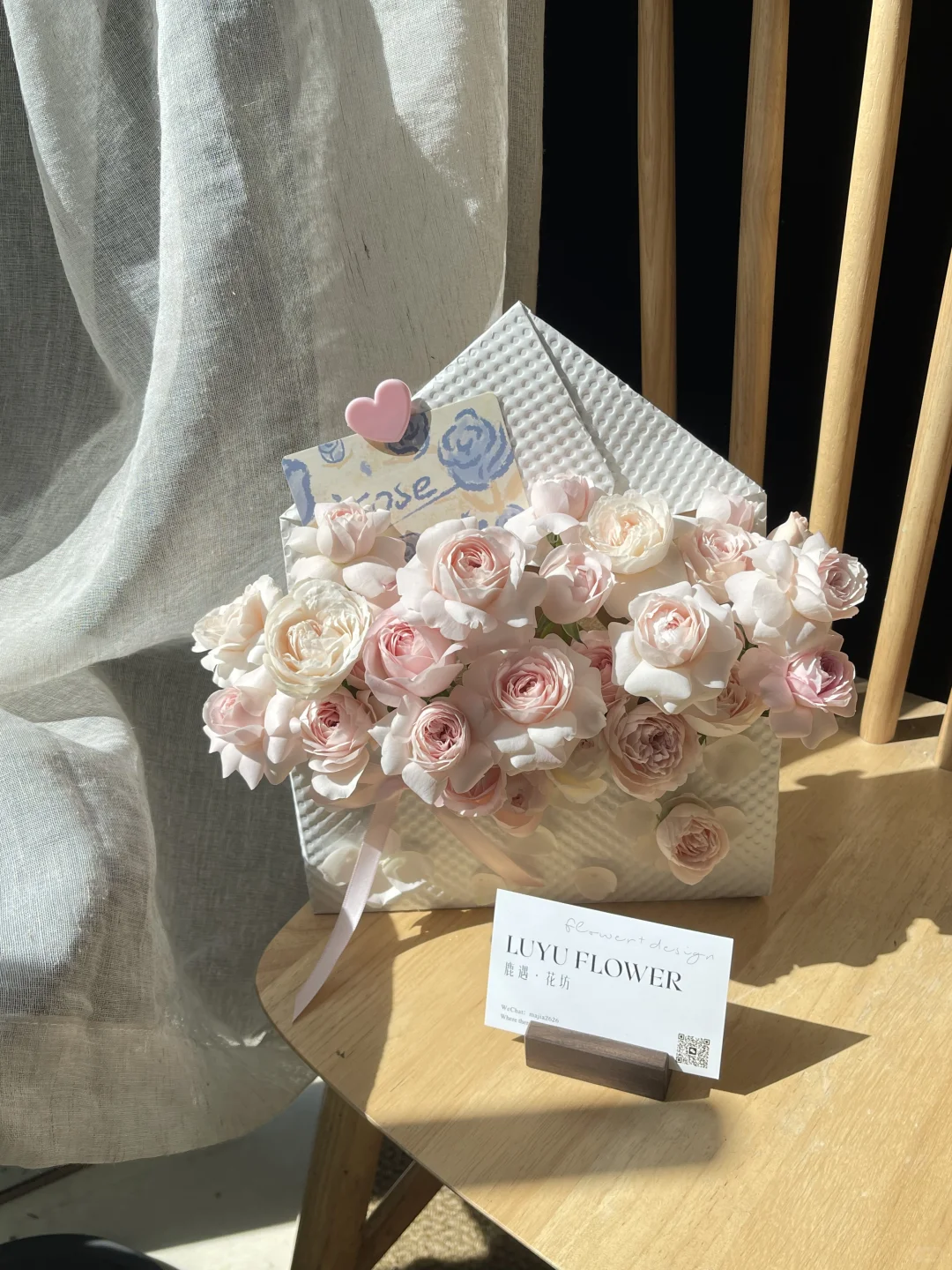 深圳｜近日客单💌