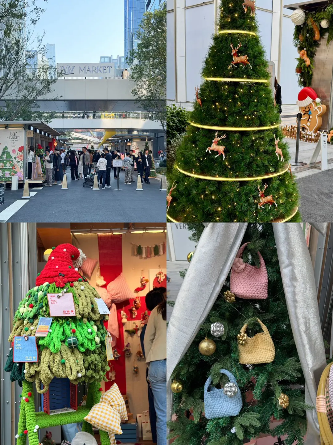 在深圳5G过圣诞啦🎄万象城好好逛！！