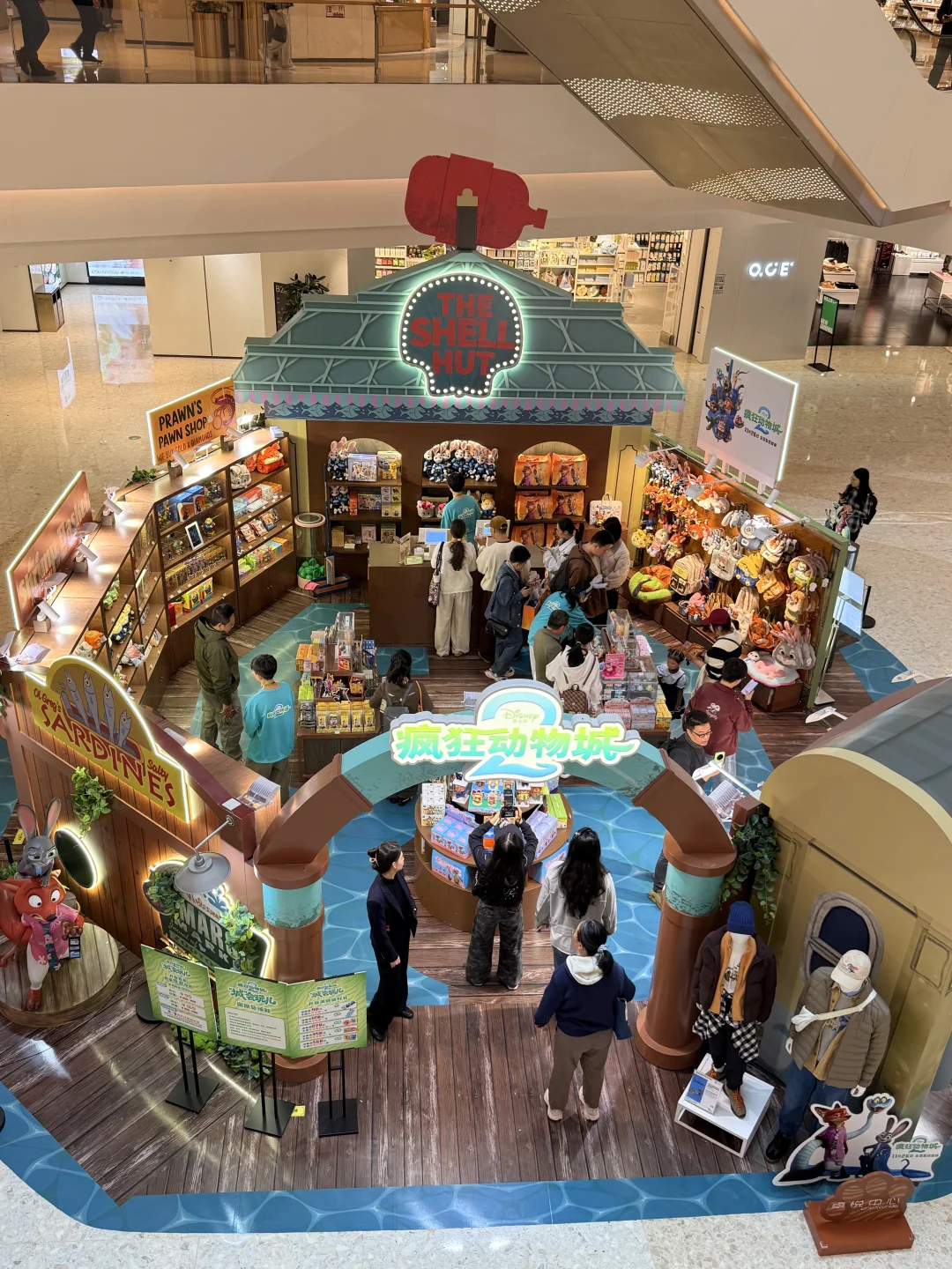 深圳已成为疯狂动物城痛城！