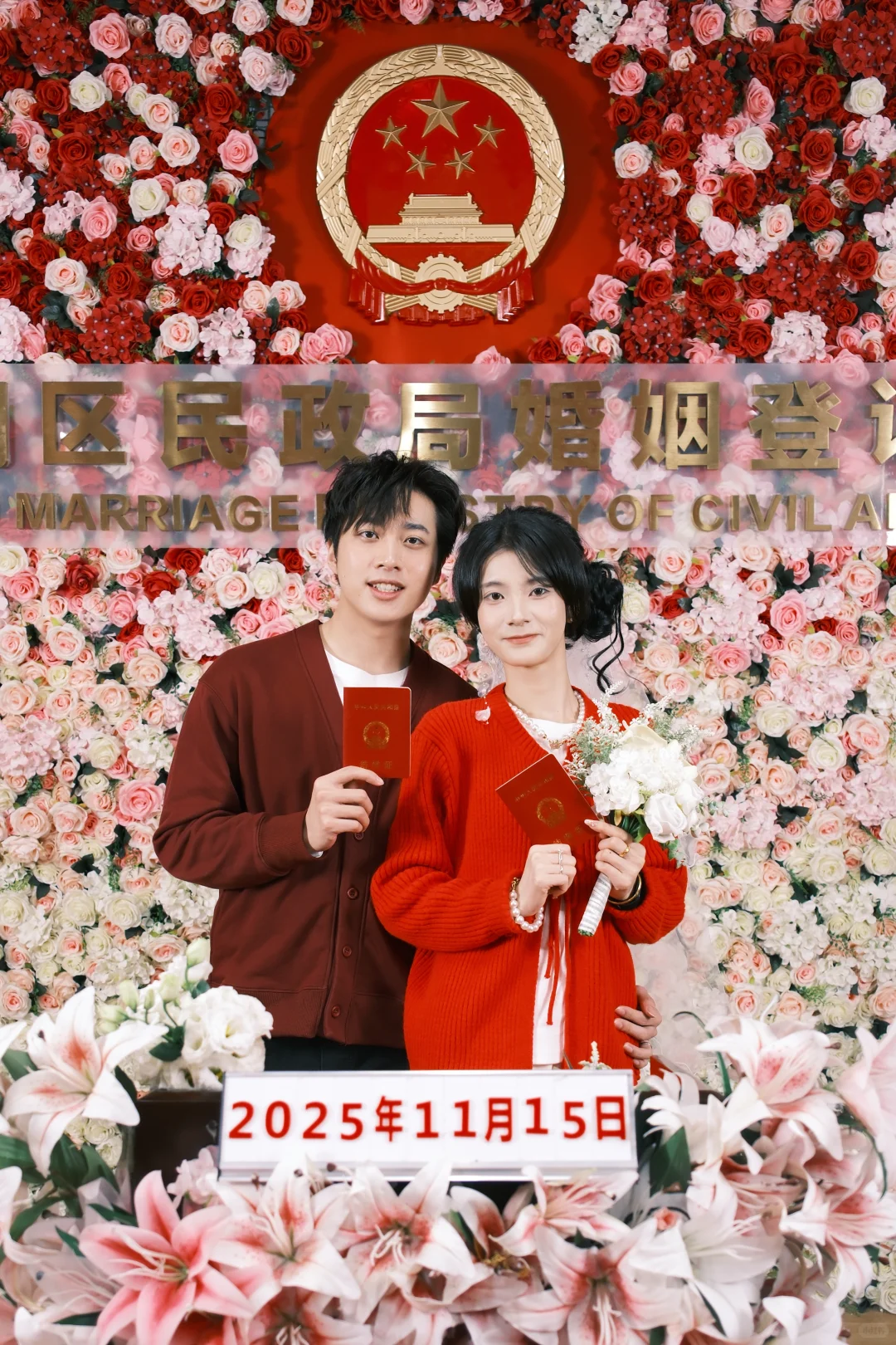 深圳罗湖领证～暖呼呼的秋冬领证跟拍💐