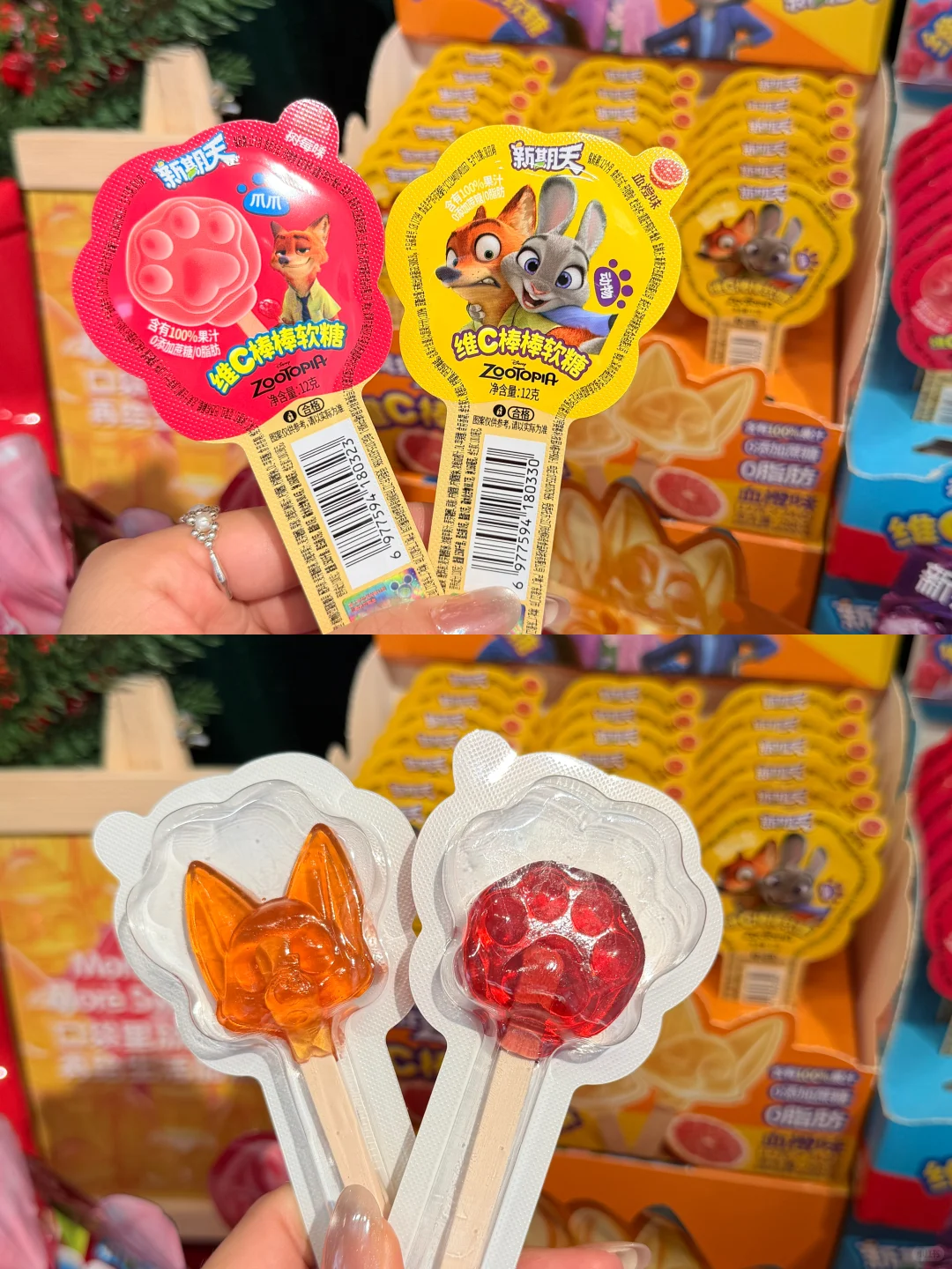 在深圳5G过圣诞啦🎄万象城好好逛！！