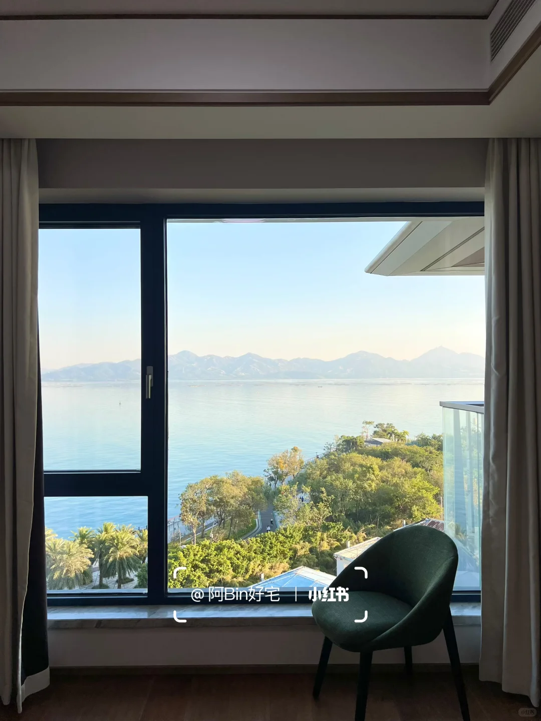 深圳蛇口租房｜200㎡🏠 （宅家的日出日落）