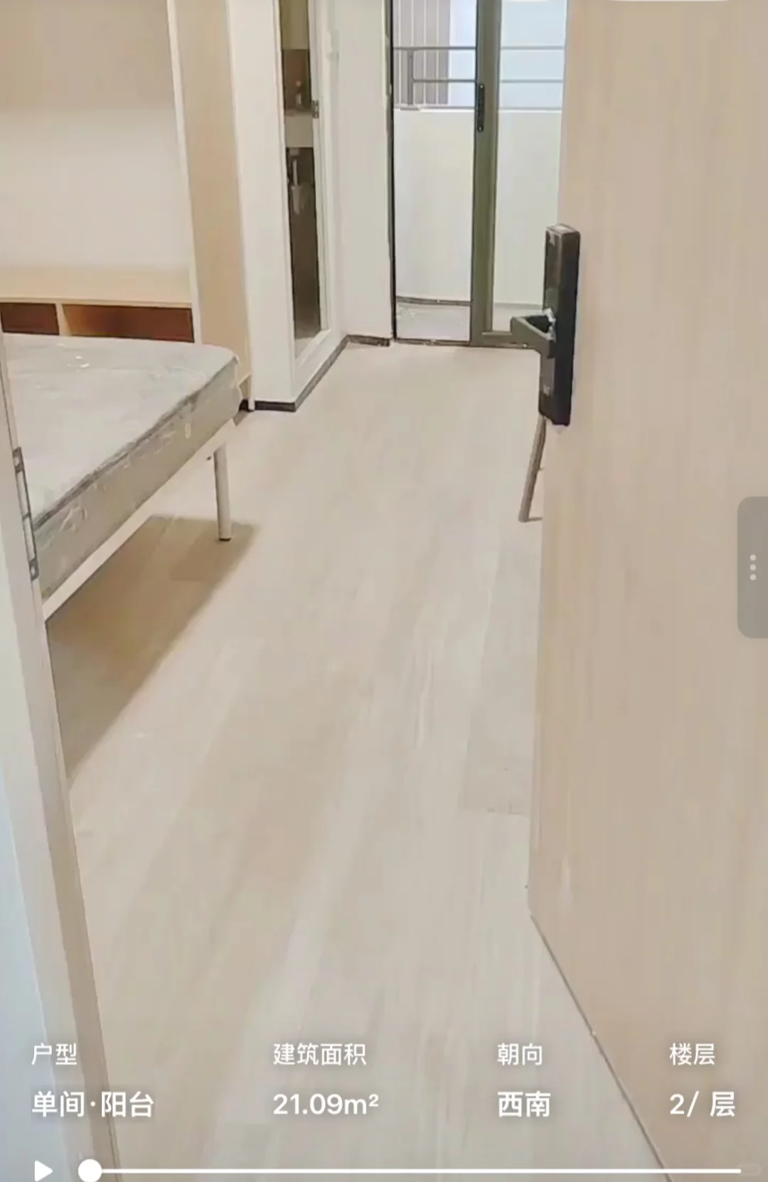 深圳大学城平山村泊寓转租