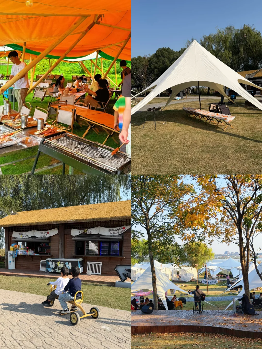 深圳一日游露营农庄🏕人均150➕吃喝玩乐全包