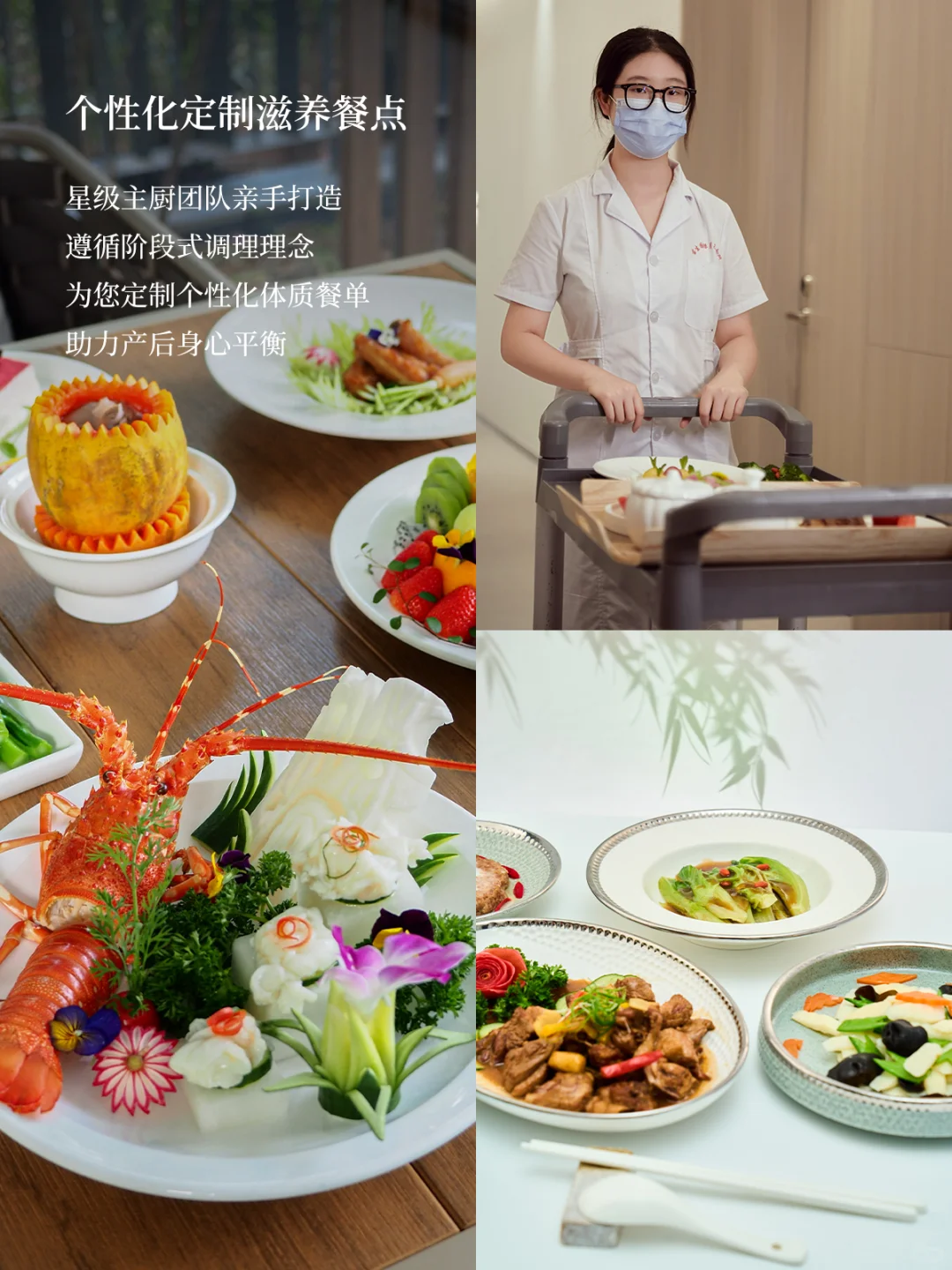 深圳2026孕妈速抢‼️宝生月子房早鸟订