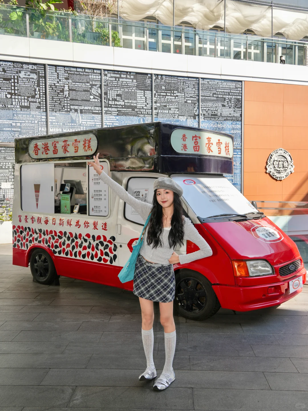 深圳太卷了❗️一个地铁站直达❸个宝藏地