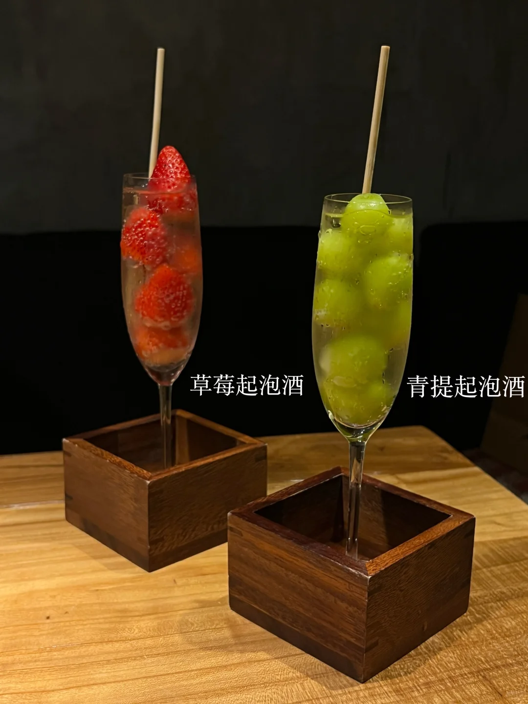 深圳野果首店 终于吃上了🤤