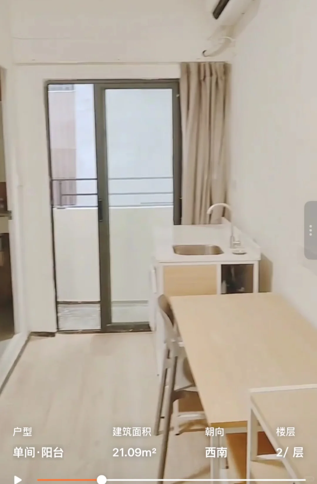 深圳大学城平山村泊寓转租