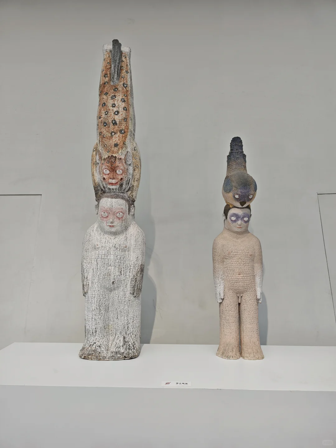 深圳湾文化广场