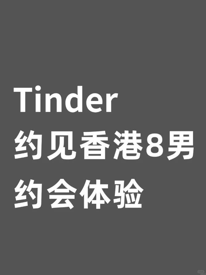 自从搬来深圳后......