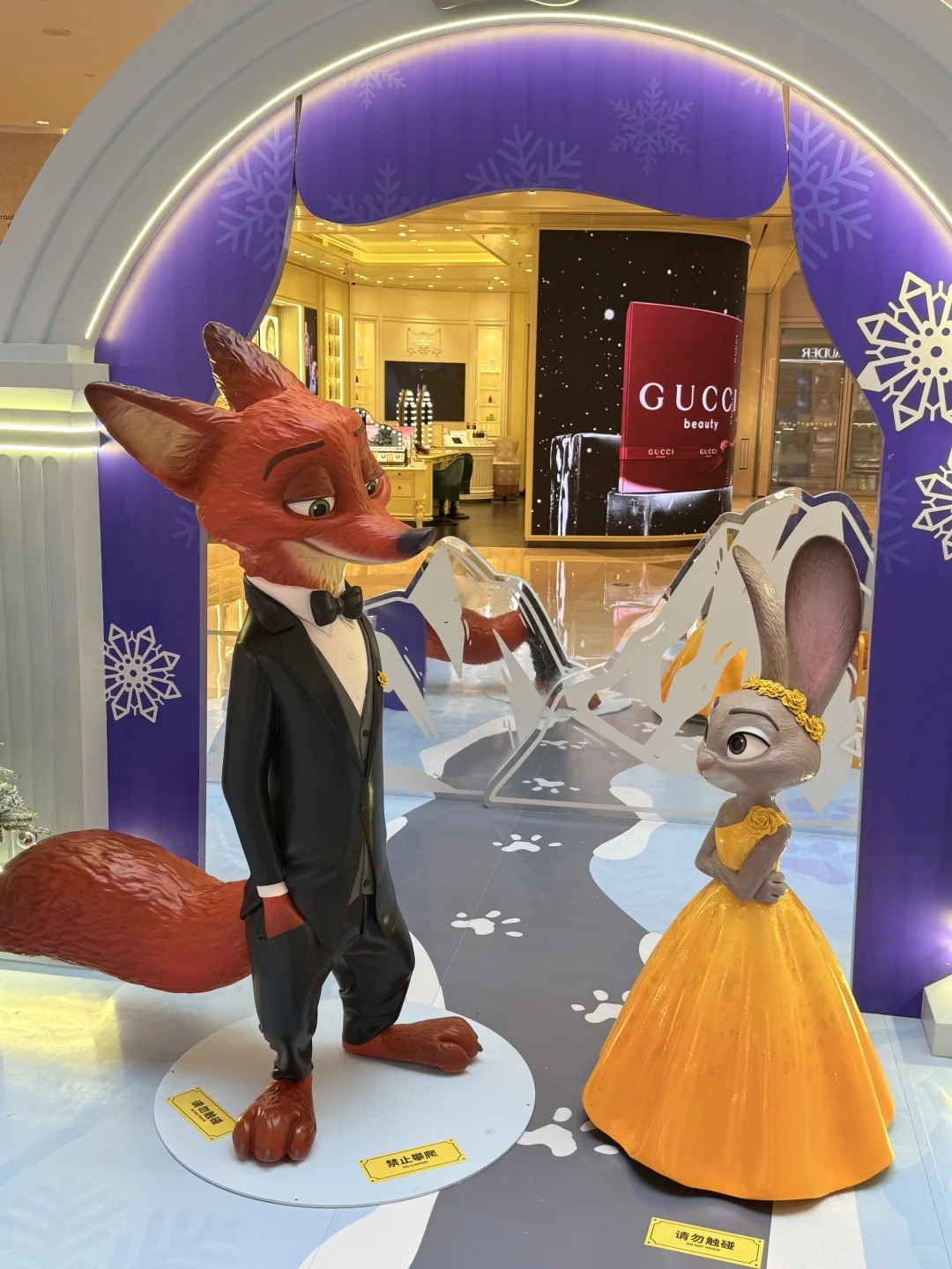 深圳已成为疯狂动物城痛城！