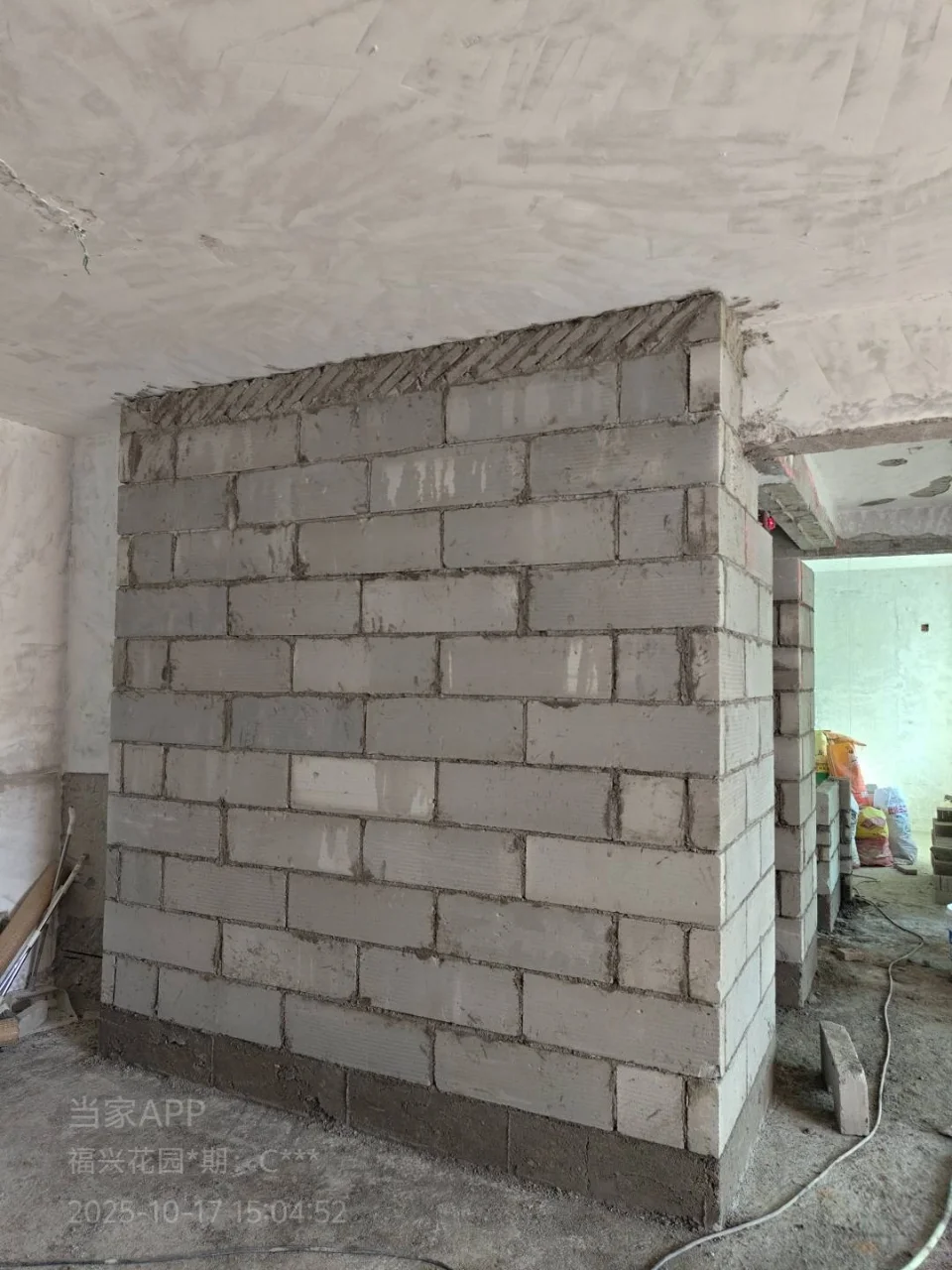 直接拿去❗25年深圳旧房翻新人工单价