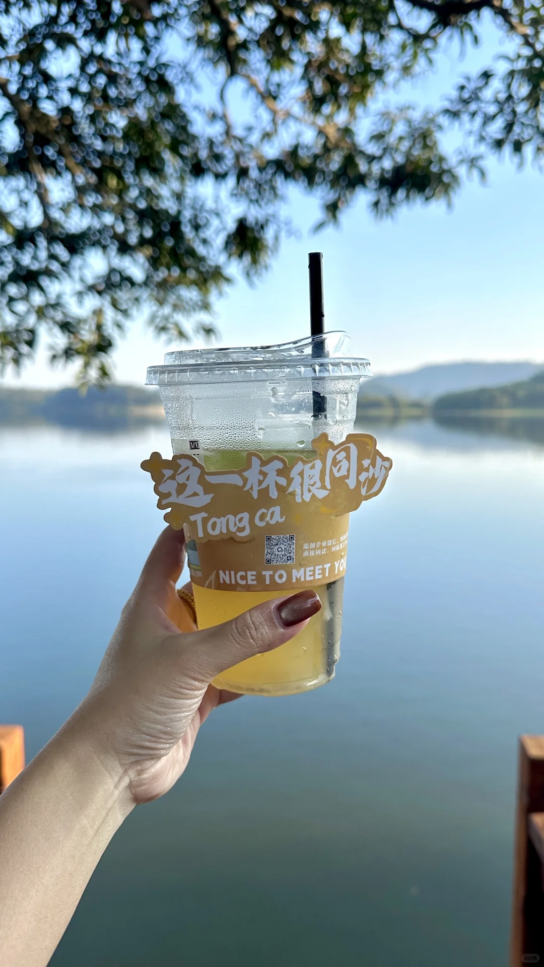 🏕️ 东莞也有属于自己的“小洱海”