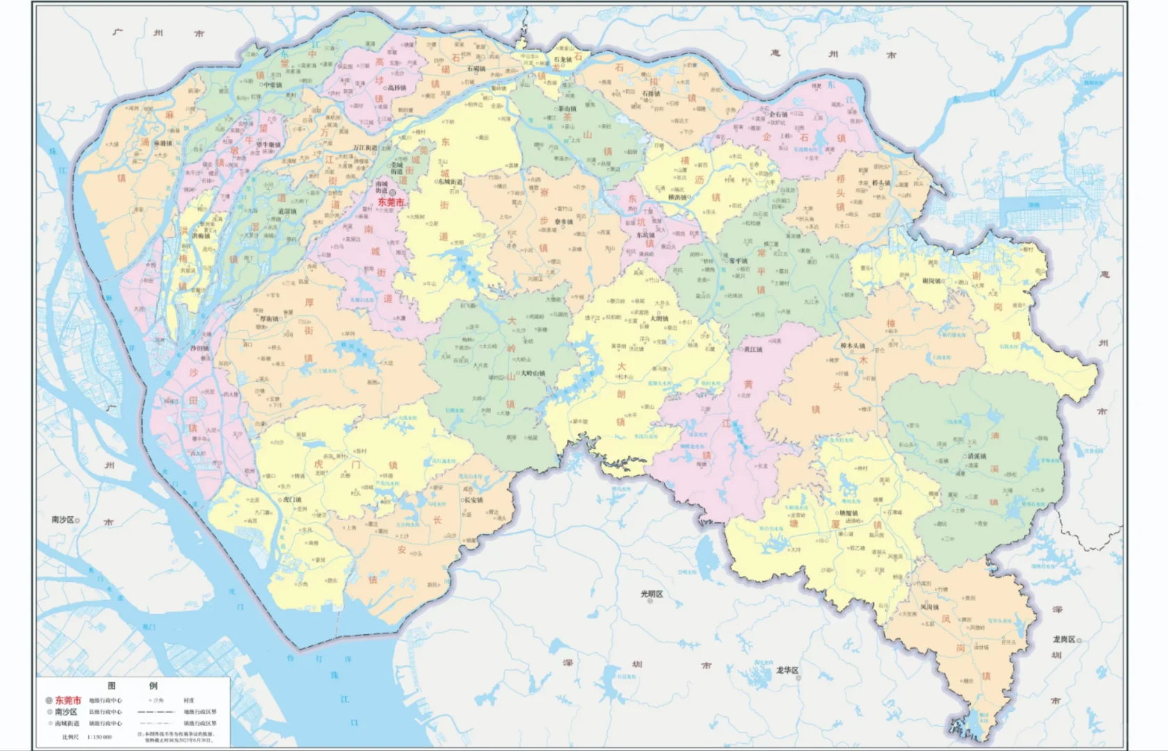 “男人的天堂”之广东东莞！