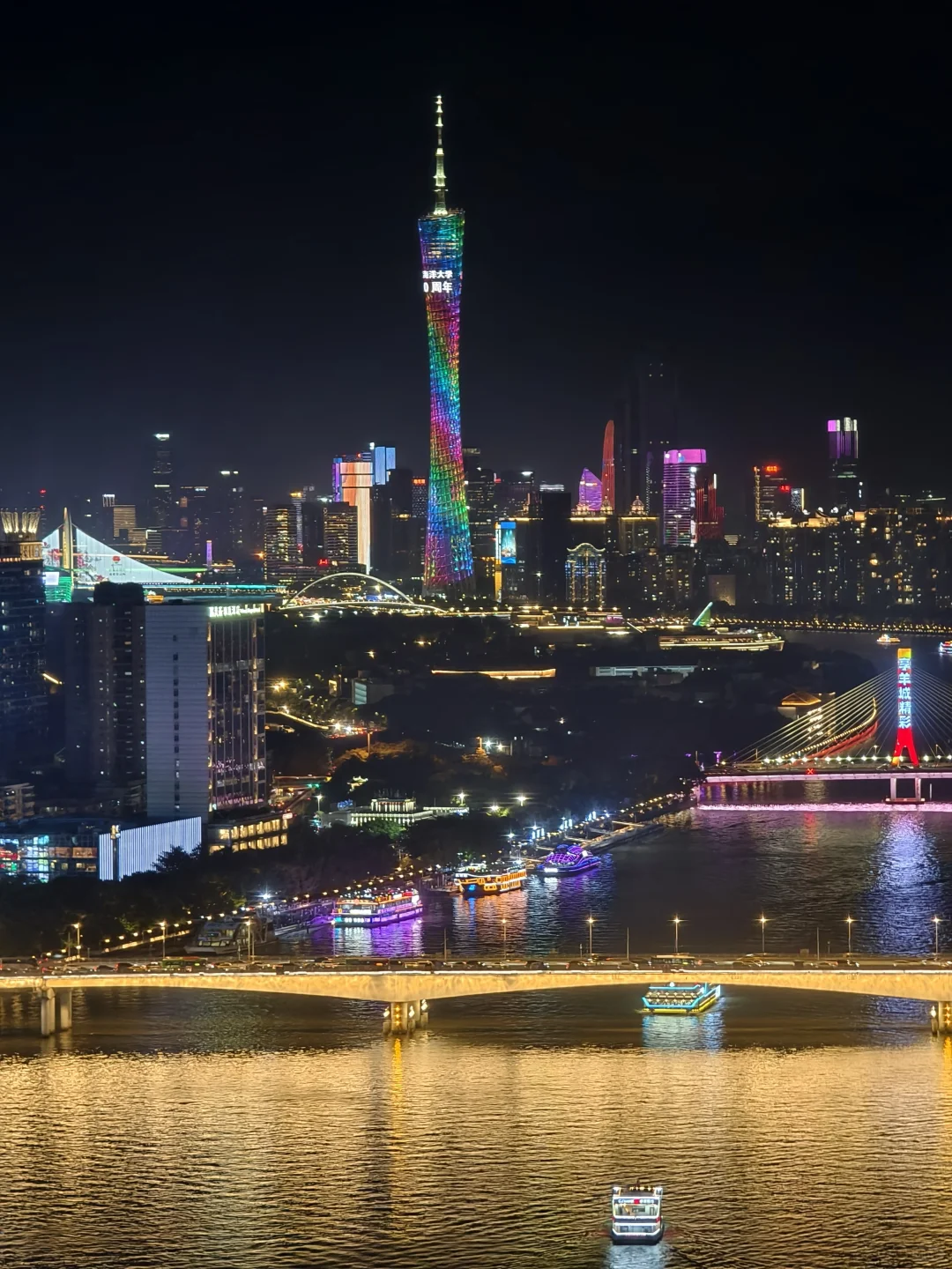 🌆广州夜景，零成本的浪漫