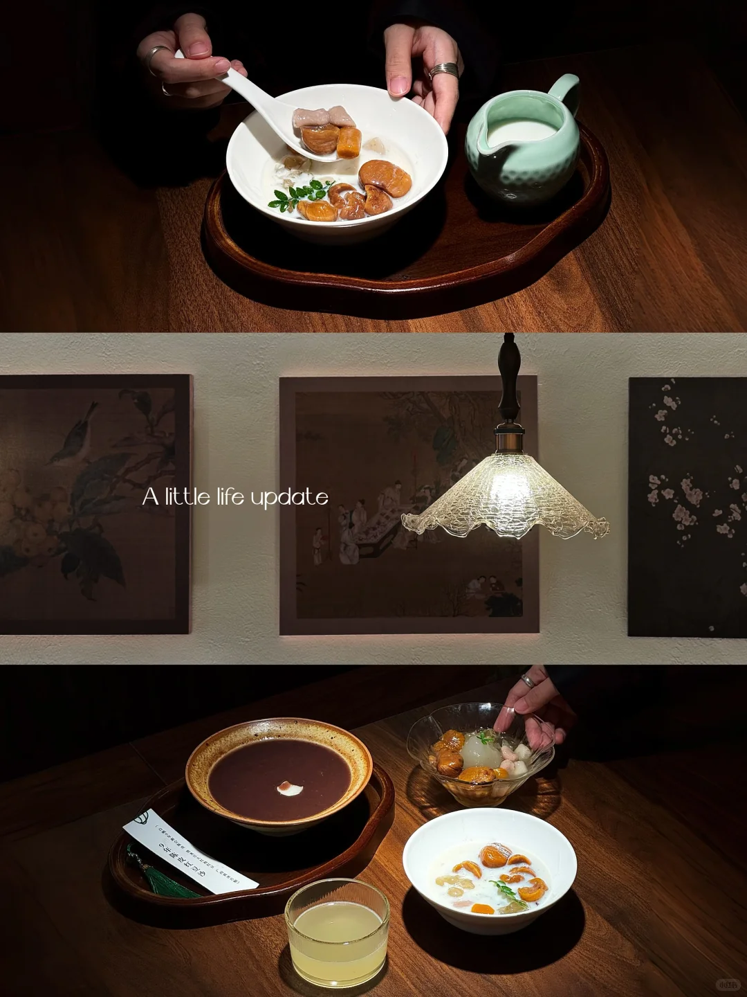 广州新店｜藏在居民楼下的手作糖水铺