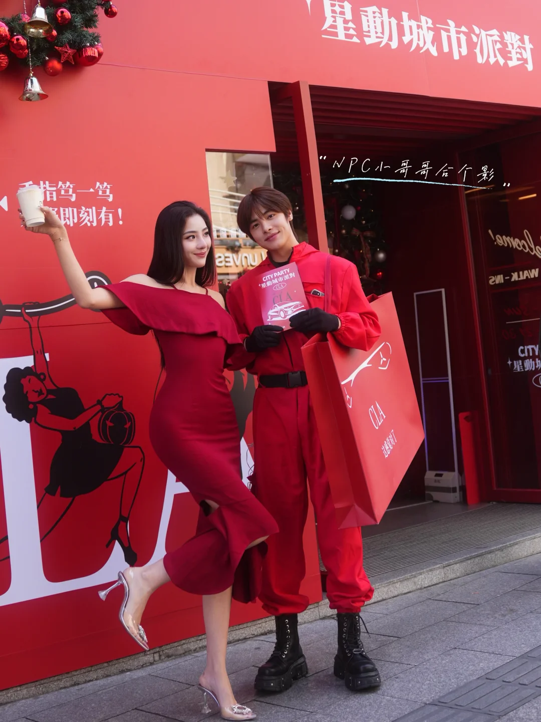 夫妻扔下娃炸街广州东山口♥️👻这感觉就对了