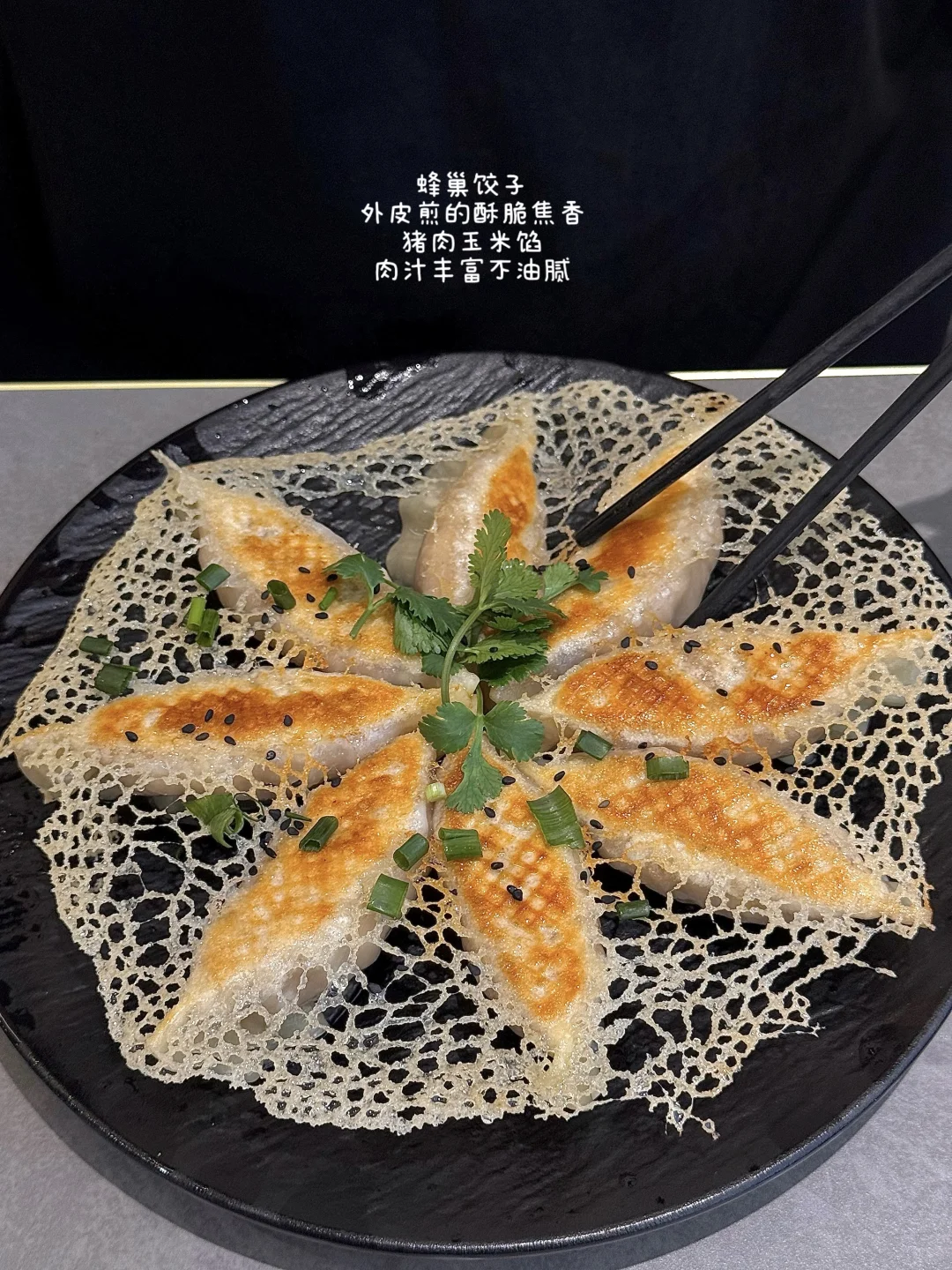 在广州！真的不能没有东北铁锅炖。。。