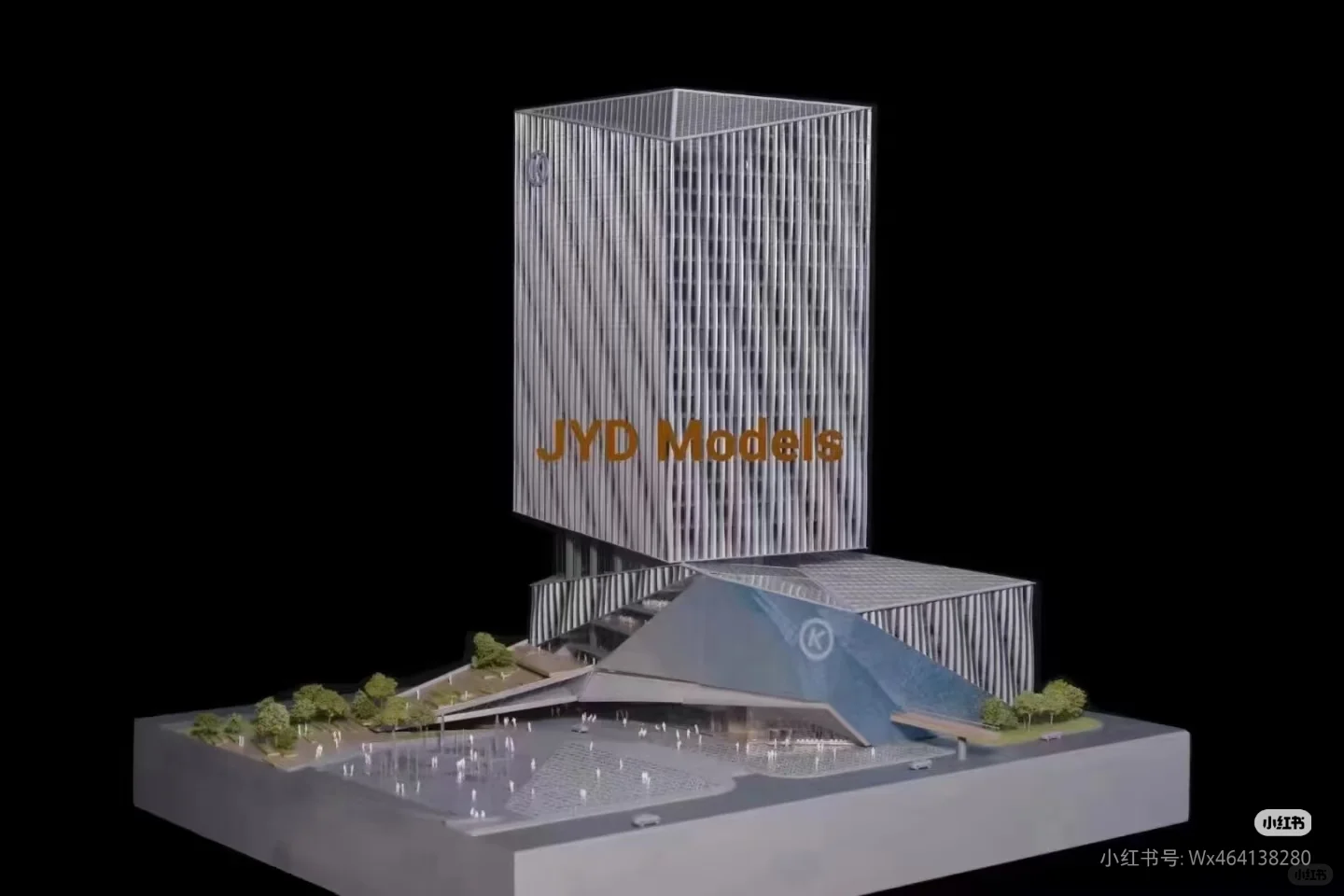 《在建的你·广州酷狗音乐大楼》VOL.01