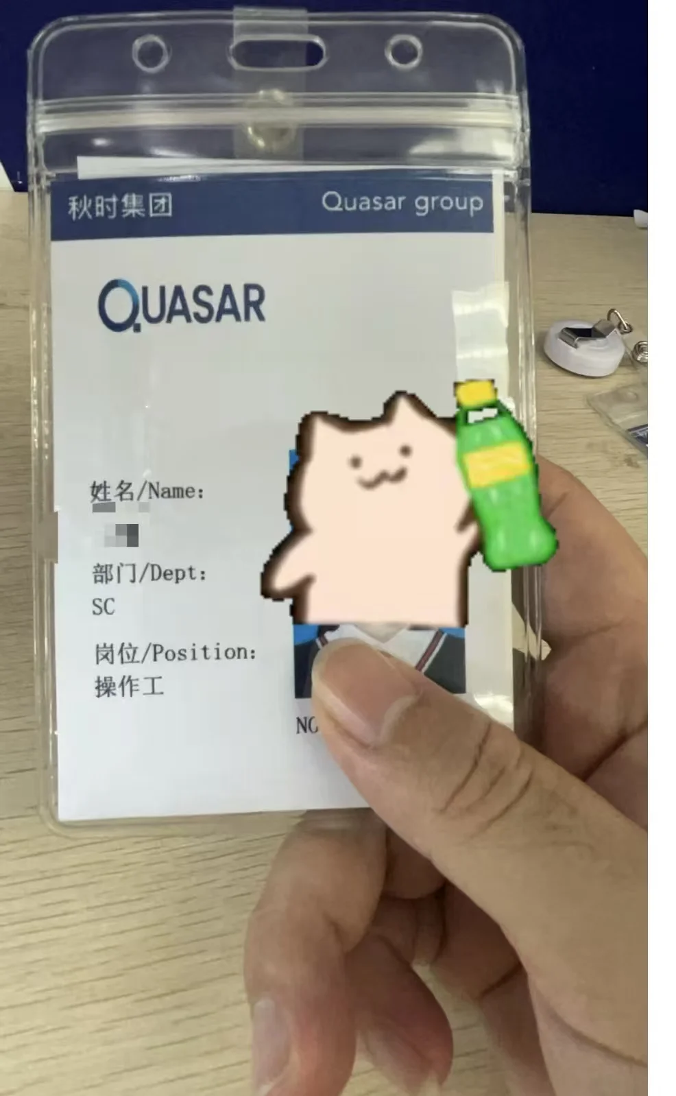 松山湖月薪7000工厂，回东莞了，别被骗了