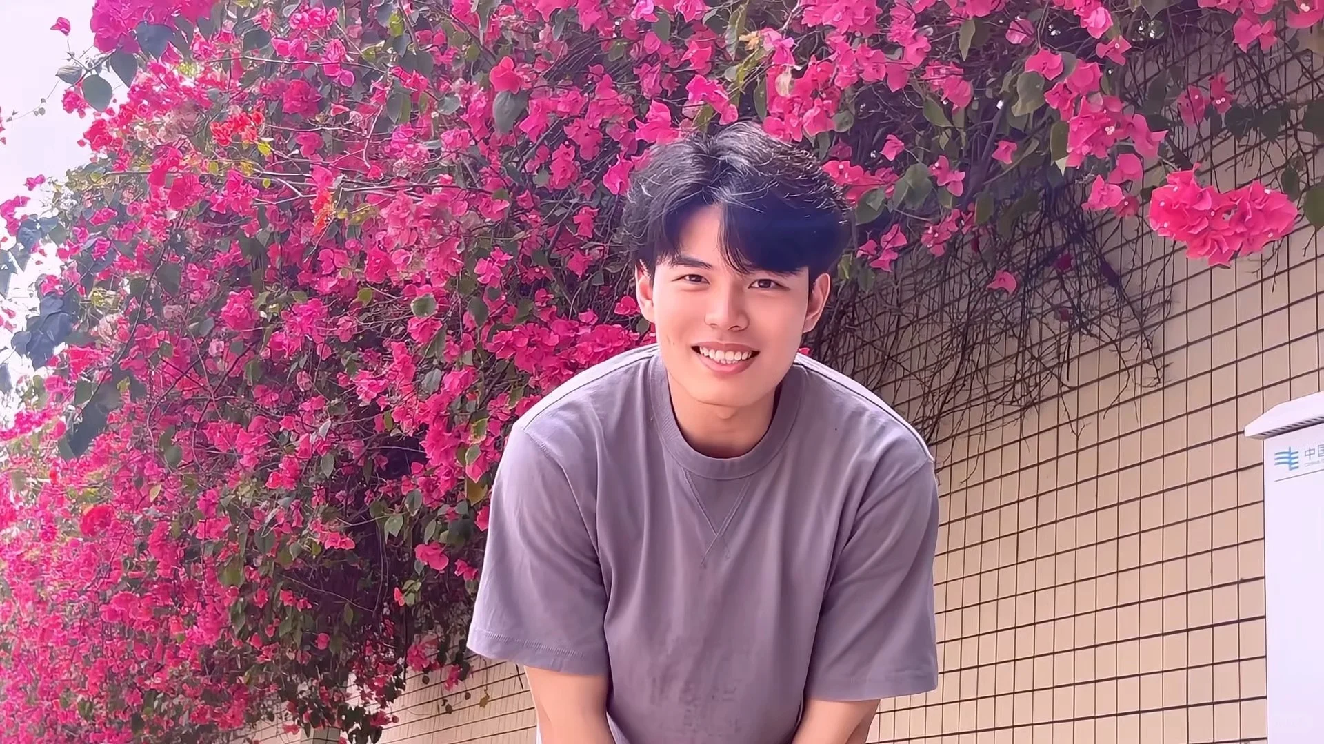 谈！我在东莞等你！