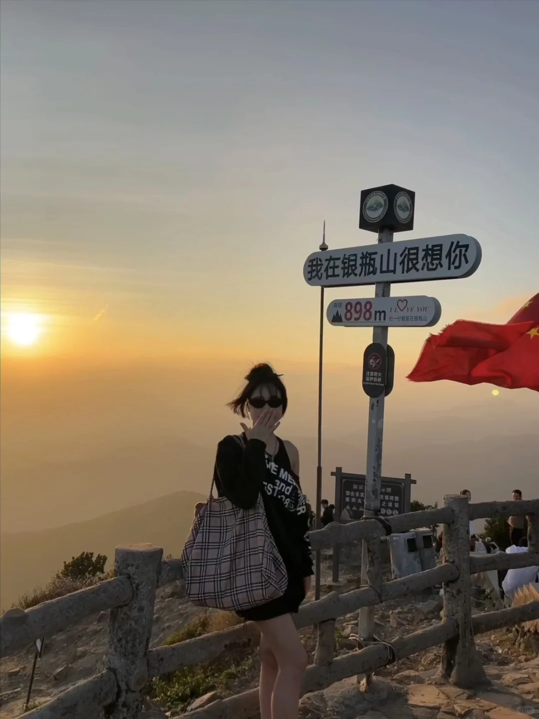 东莞第一山⛰️，东莞银屏山，根本拍不完！