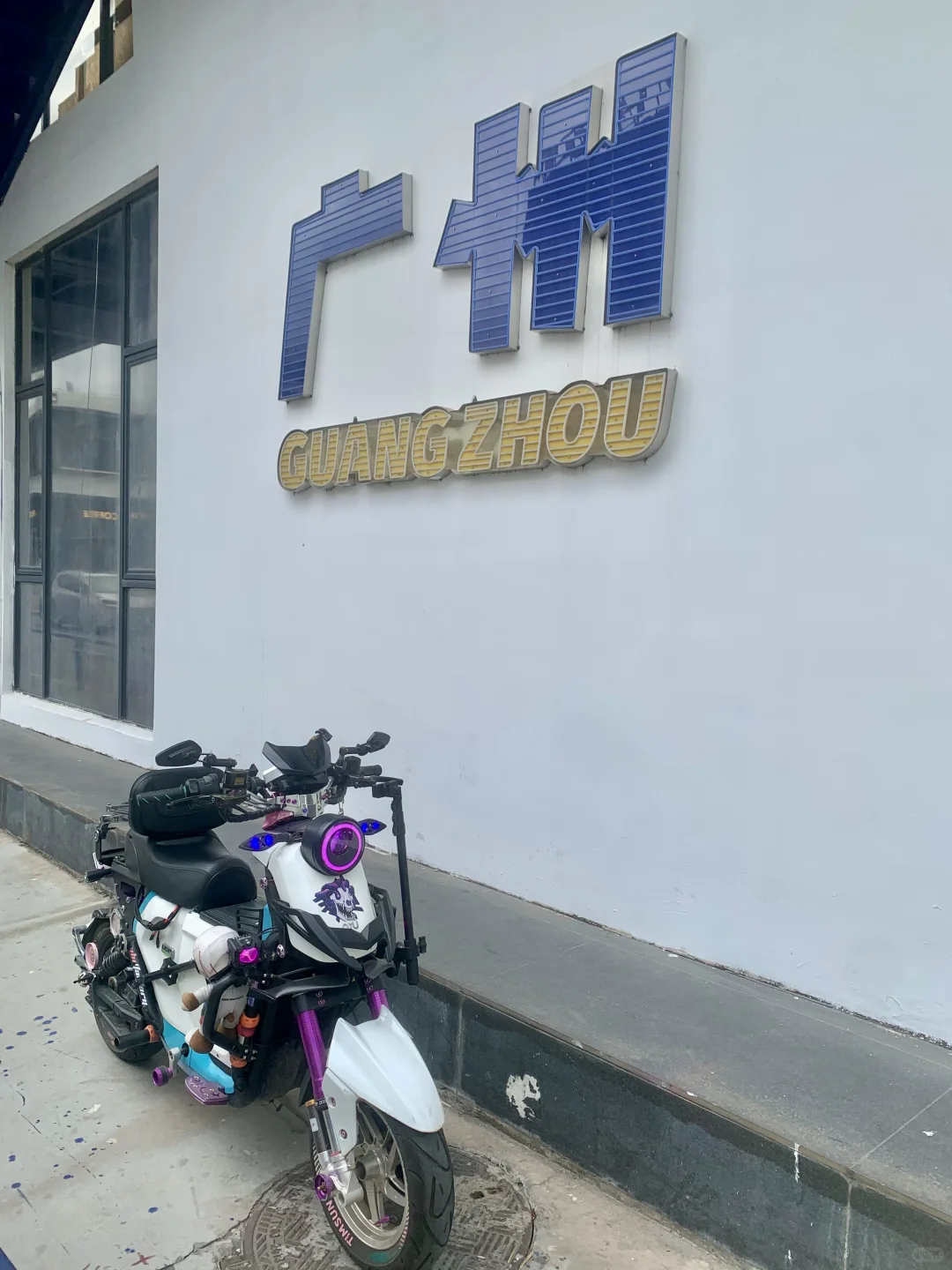 小牛UB—活力广州