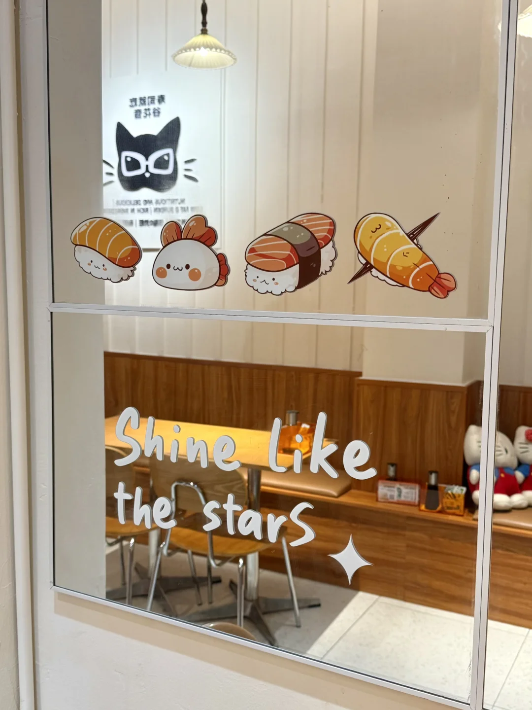 广州新的！！蜡笔小新主题寿司店！ 好可爱啊