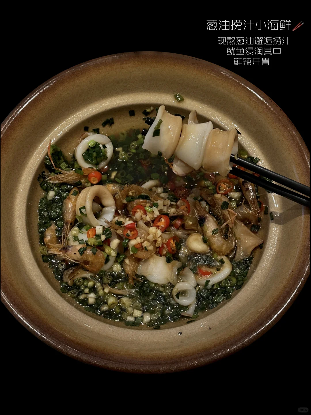 在东莞的园林里过漂亮的生日会🎂…