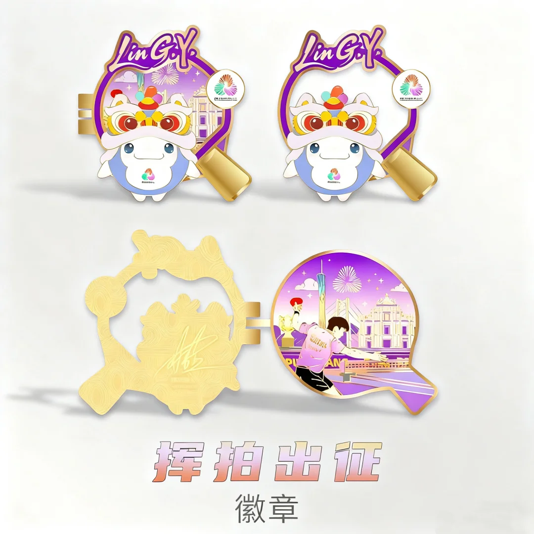 林高远|我目光所及,皆为广袤天空