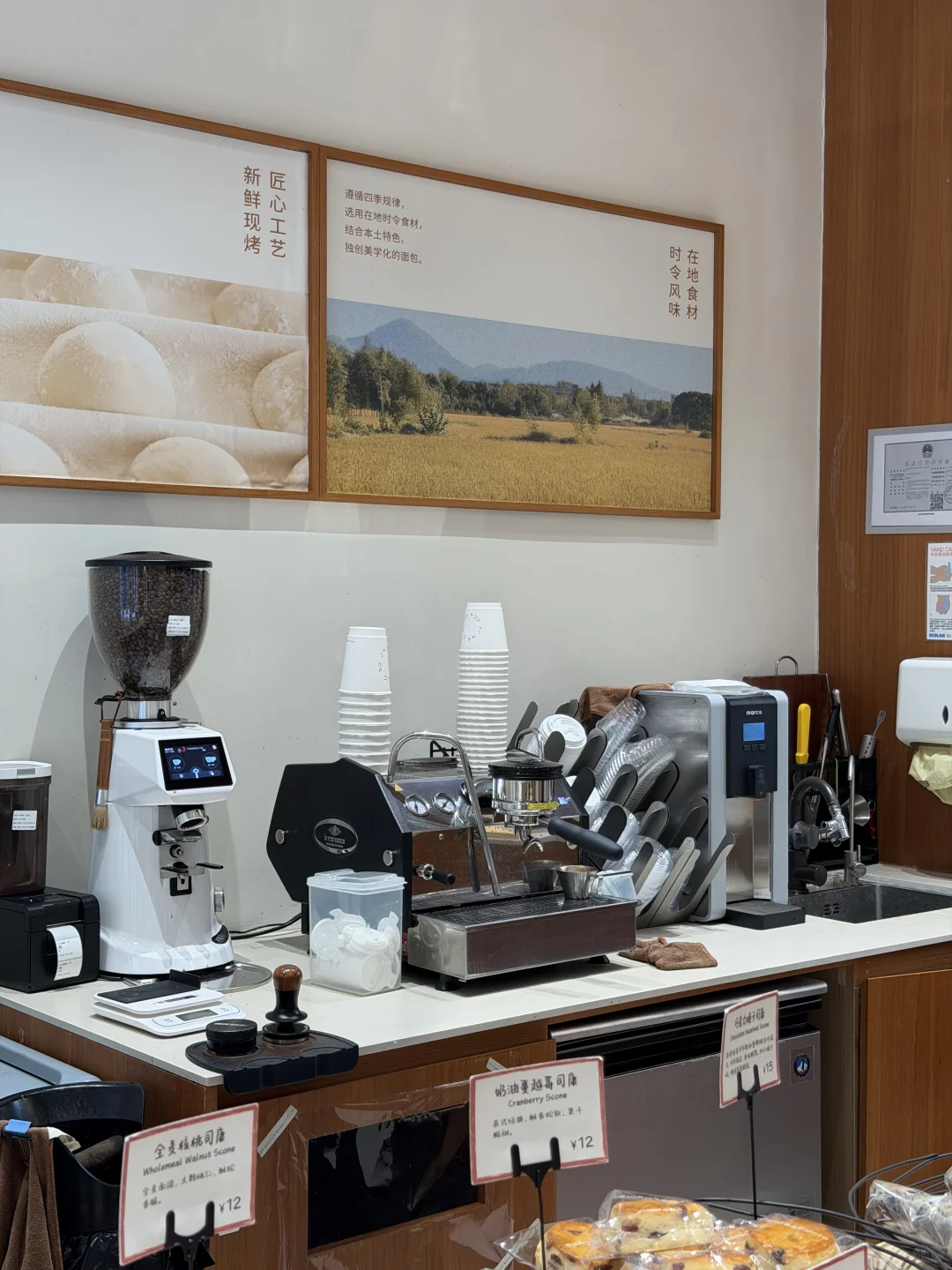 深圳｜可能是万象天地坠好吃的盐面包🥐！