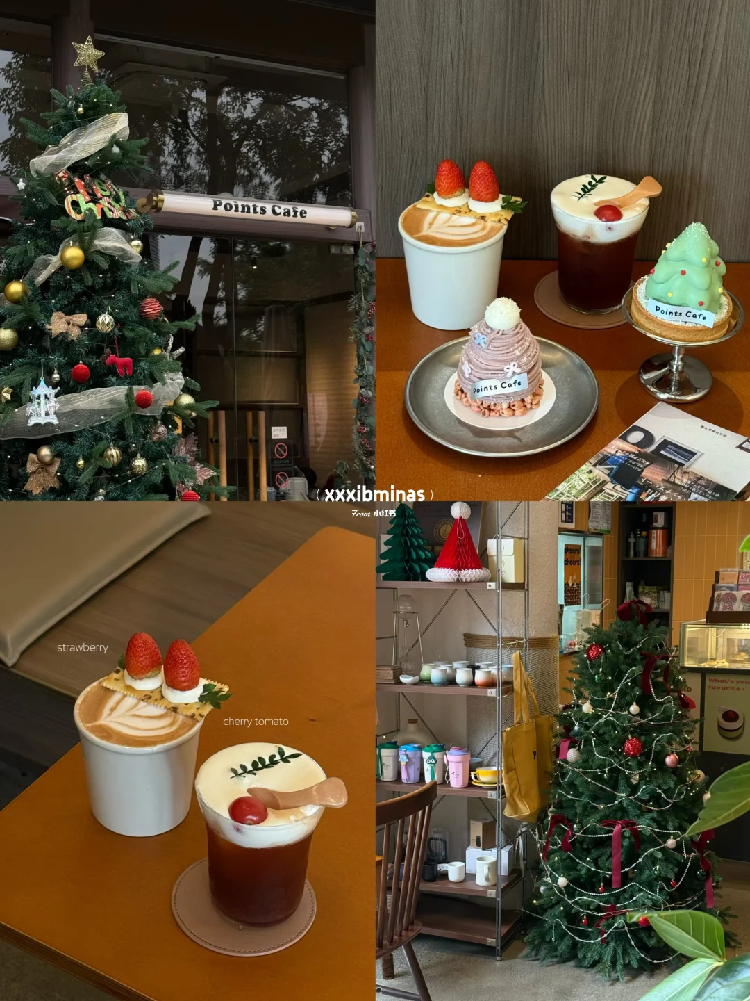 已经开始期待东莞的圣诞甜品啦🎄⋆·˚ ༘