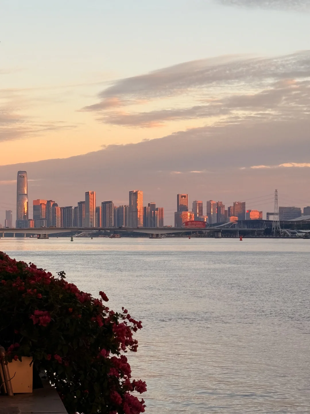 11.21 广州日落实况