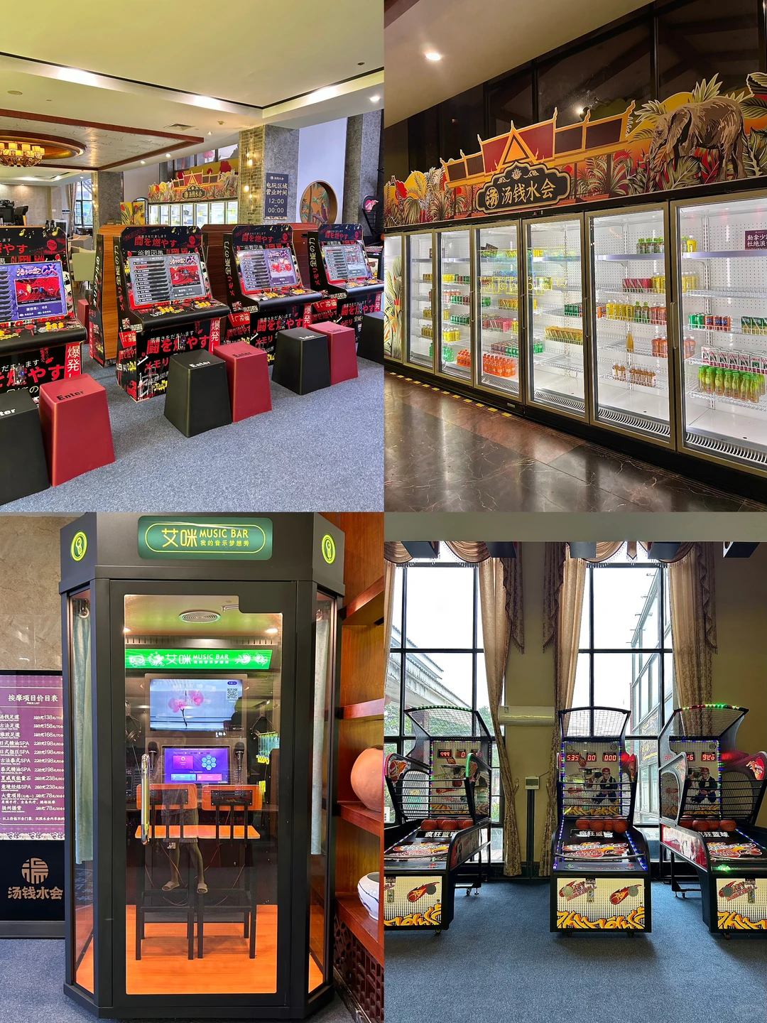 东莞已经进化成这样了吗。。。🥹🥹🥹