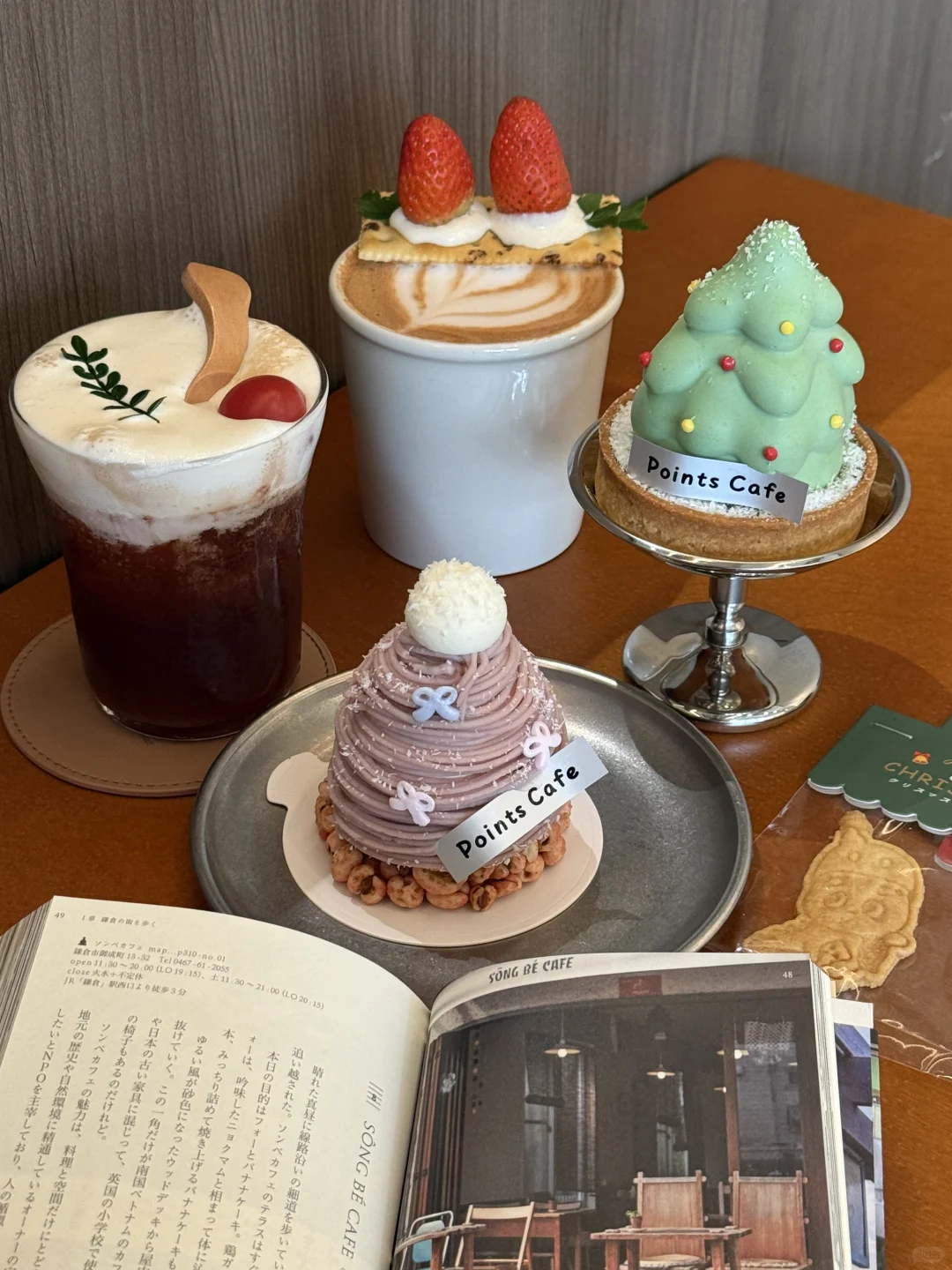 已经开始期待东莞的圣诞甜品啦🎄⋆·˚ ༘